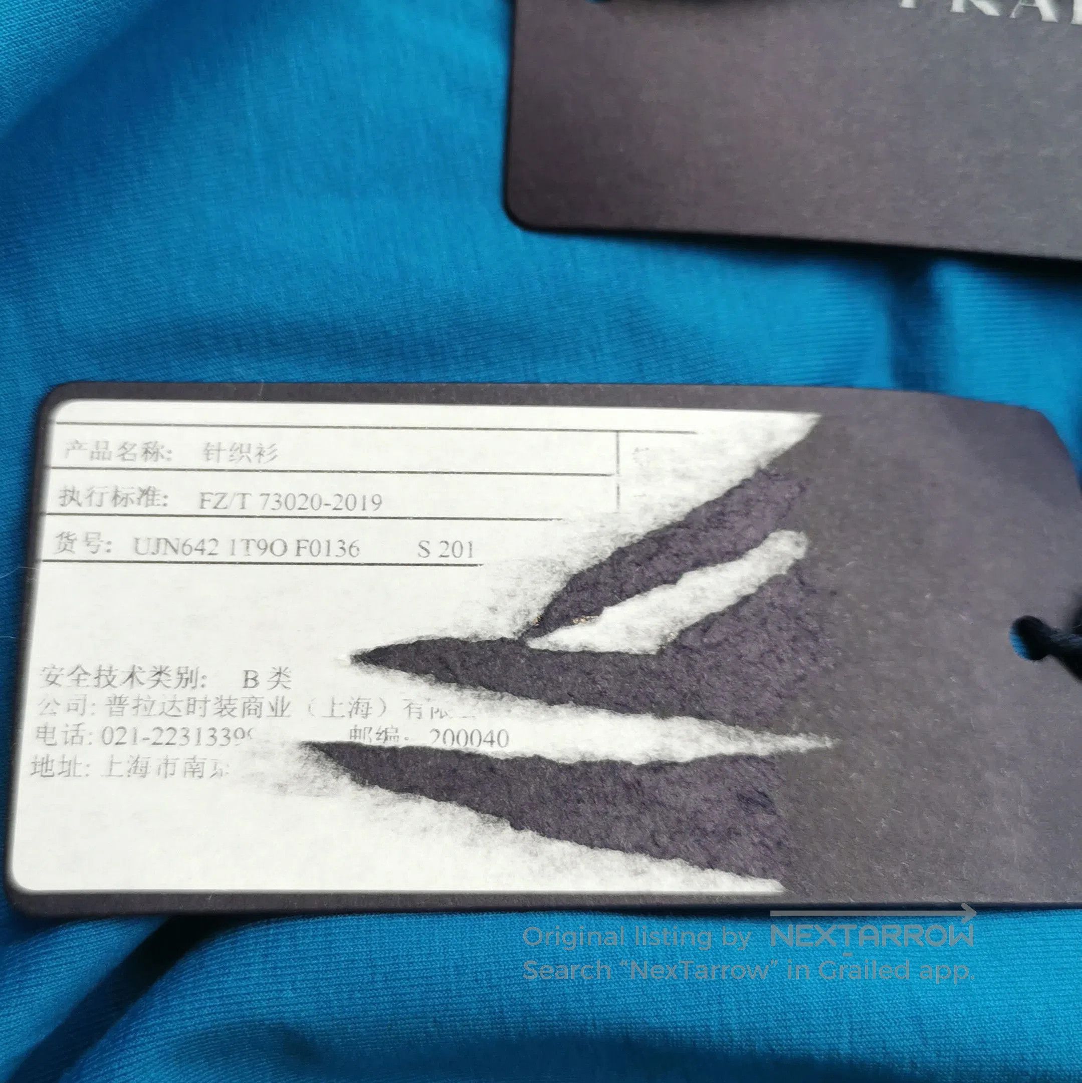 Prada Prada Color. Size S / US 4 / IT 40 - 9 Thumbnail