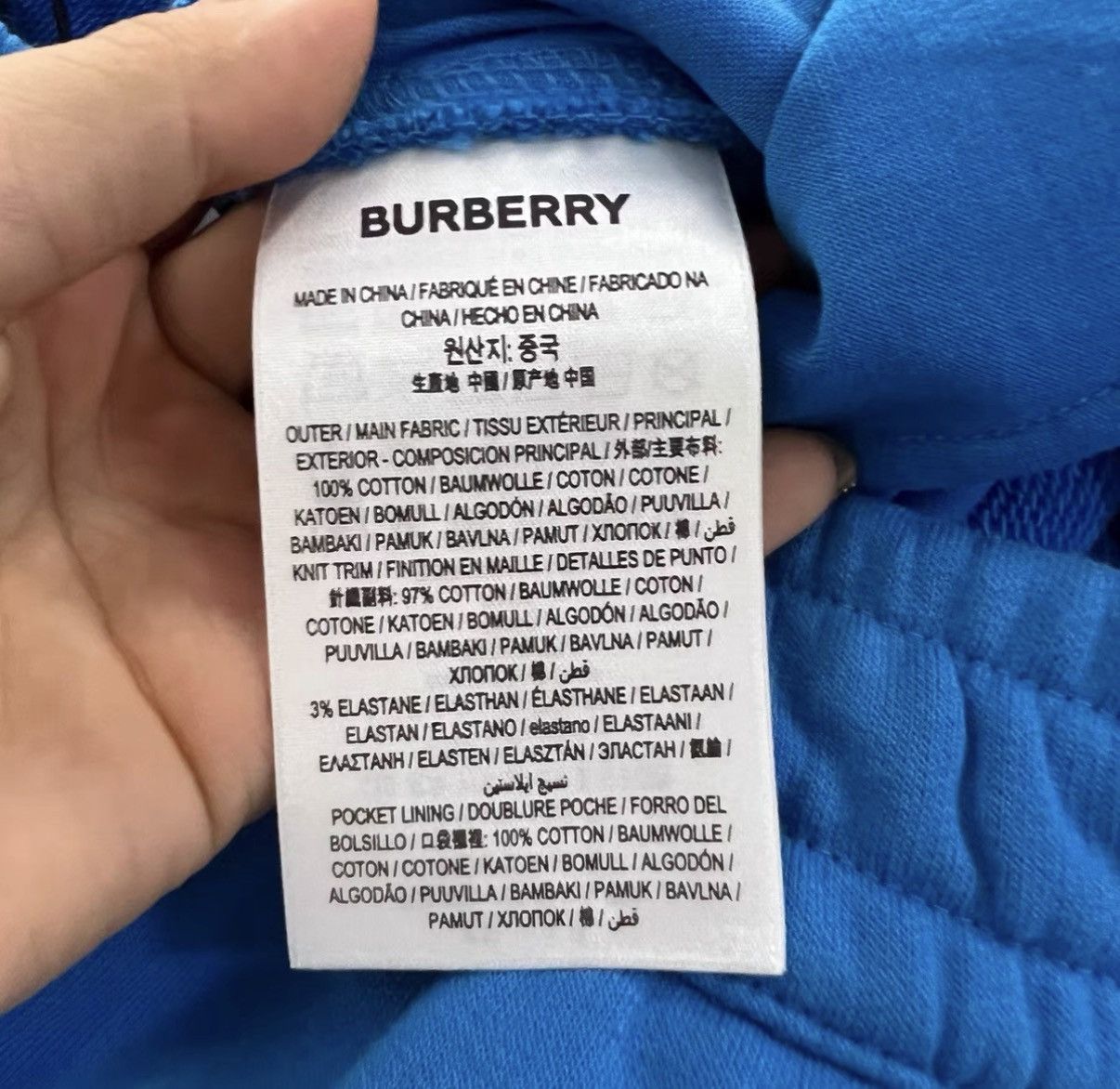 Burberry Burberry Blue Logo Embroidered Sweatpants J41 Size US 32 / EU 48 - 5 Thumbnail