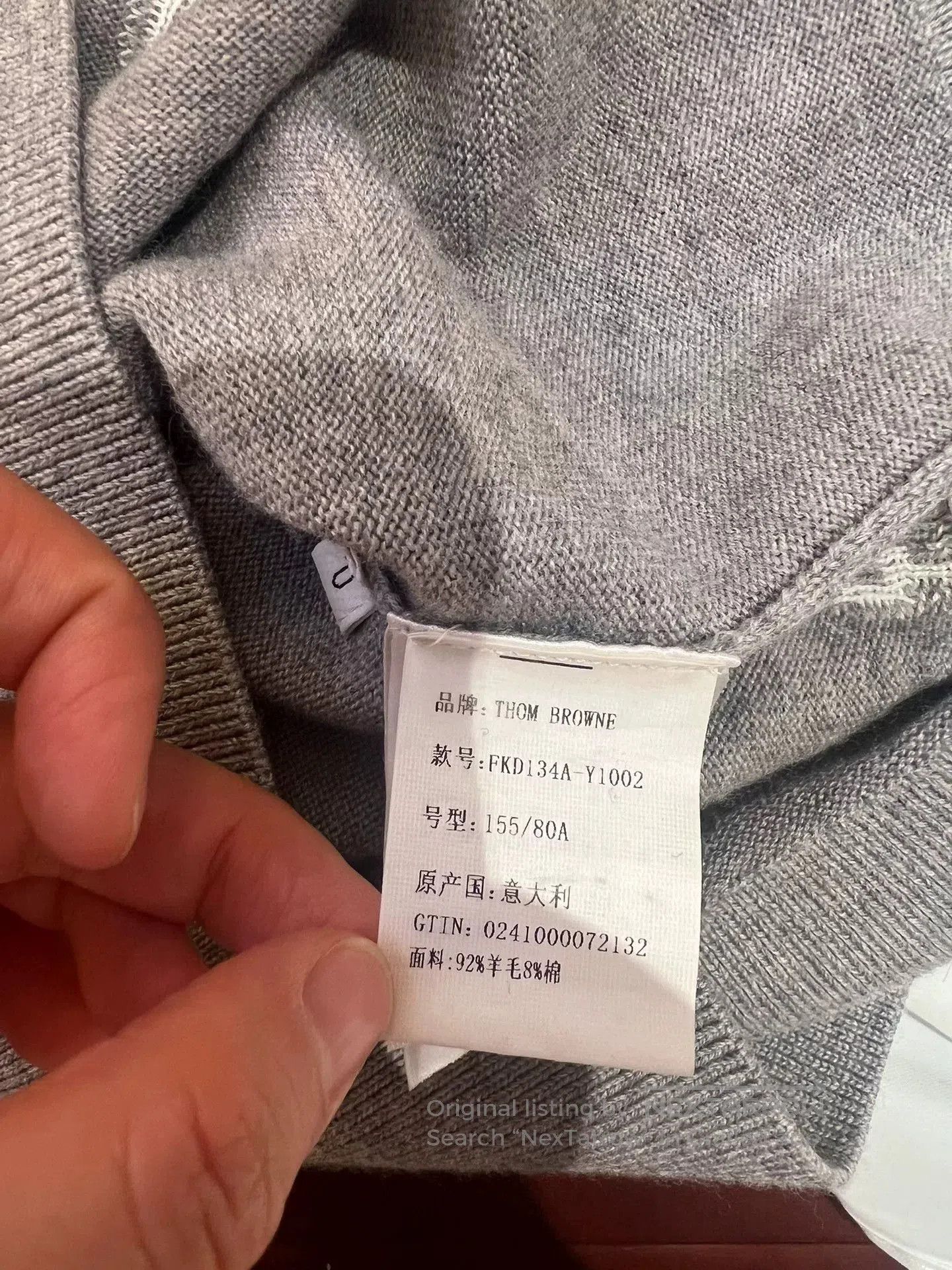 Thom Browne Thom Browne Gray Short. Size S / US 4 / IT 40 - 7 Thumbnail