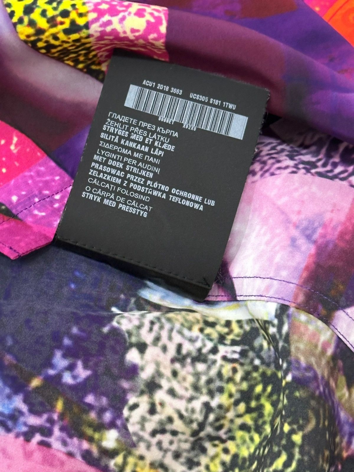 Prada Prada SS2019 Psychedelic Silk Bowling Shirt Size US M / EU 48-50 / 2 - 11 Thumbnail