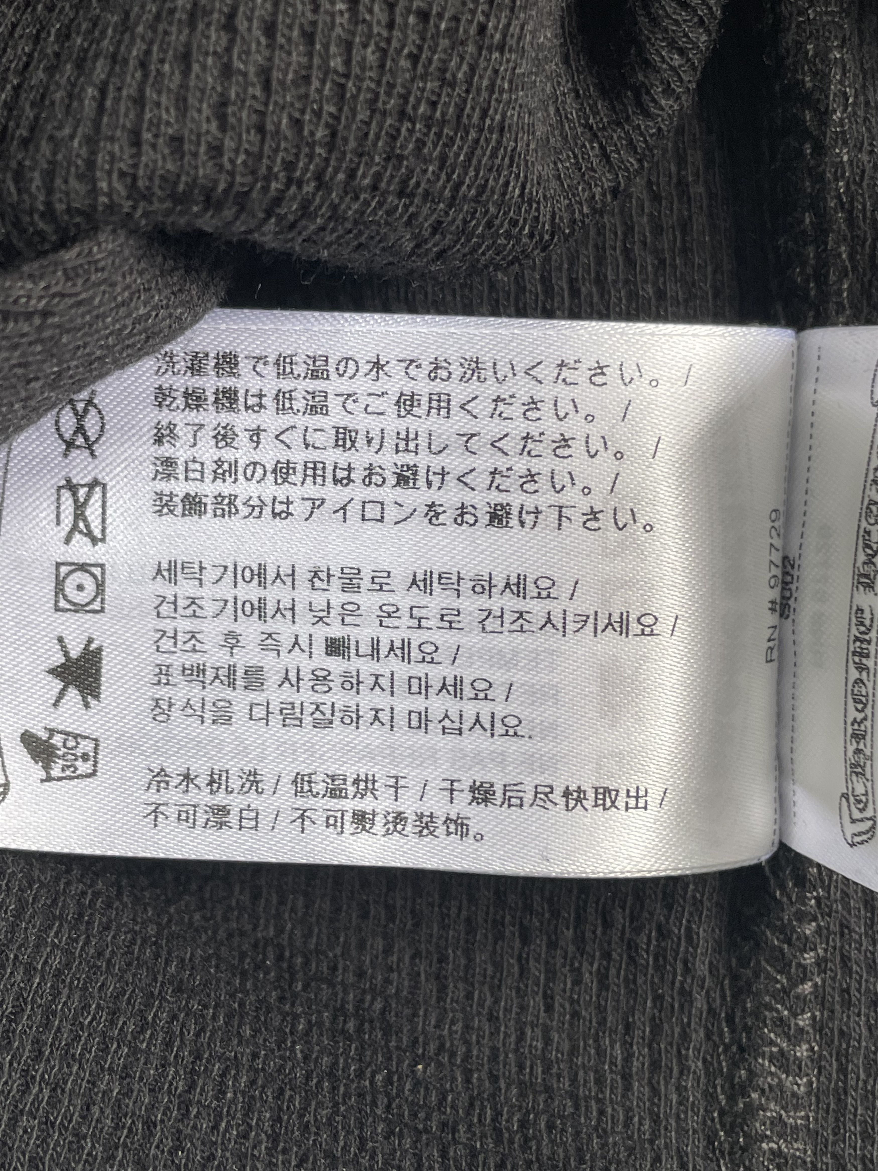 Chrome Hearts Chrome Hearts Scroll Logo Sleeve Waffle Thermal Shirt Size US S / EU 44-46 / 1 - 9 Thumbnail