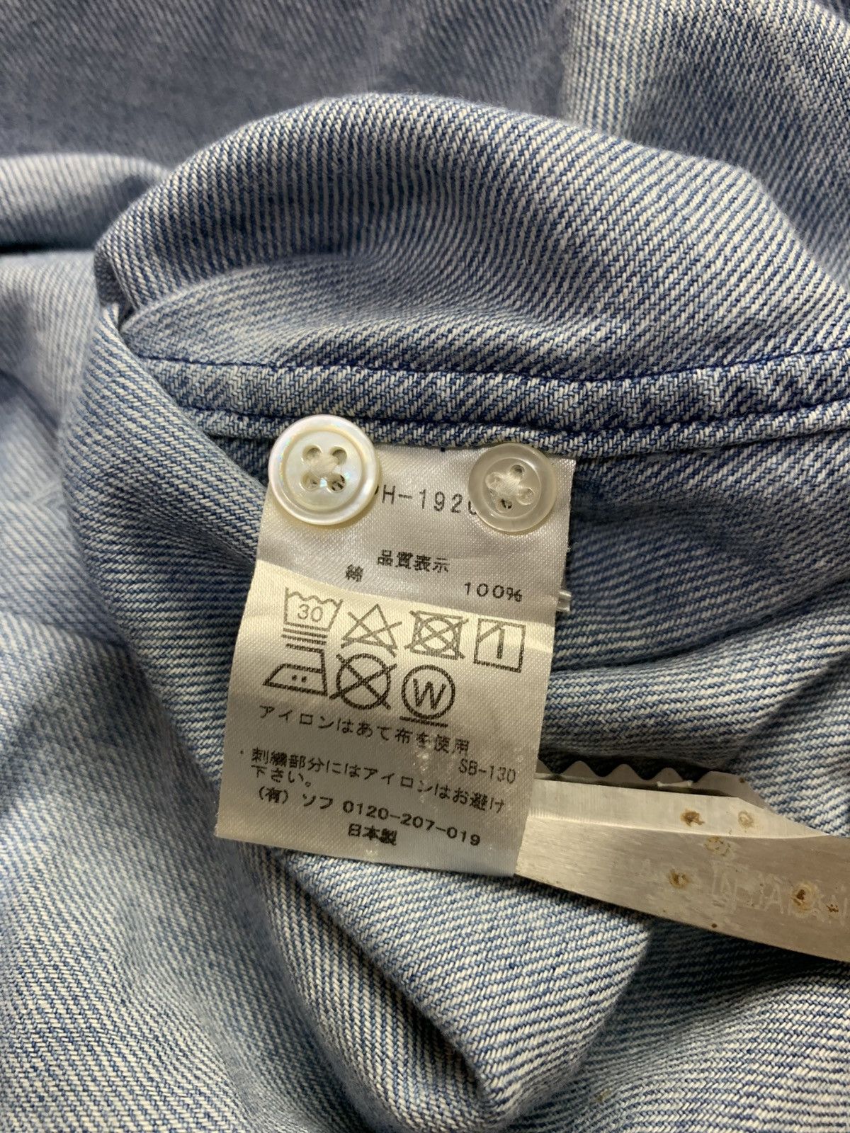 Sophnet. 🐍 Sophnet Japan Scorpio Button Down Shirt Size US S / EU 44-46 / 1 - 7 Thumbnail