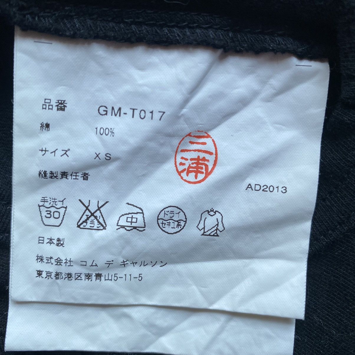 Comme des Garcons Comme des garcons cut out hole tee Size XS / US 0-2 / IT 36-38 - 5 Thumbnail