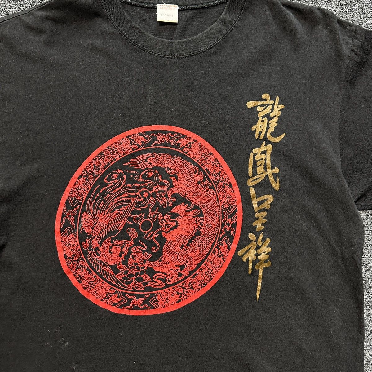 Japanese Brand Vintage Japanese Dragon T-Shirt Size US L / EU 52-54 / 3 - 2 Thumbnail