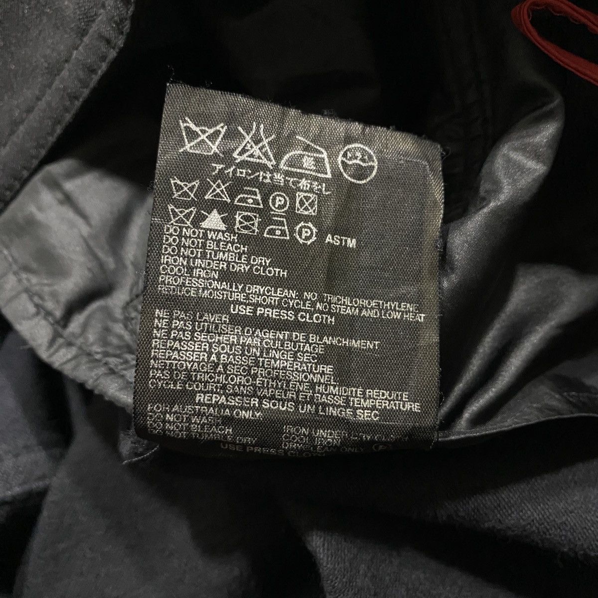 Prada Tech Midi Wrap Skirt Size 26" / US 2 / IT 38 - 12 Thumbnail
