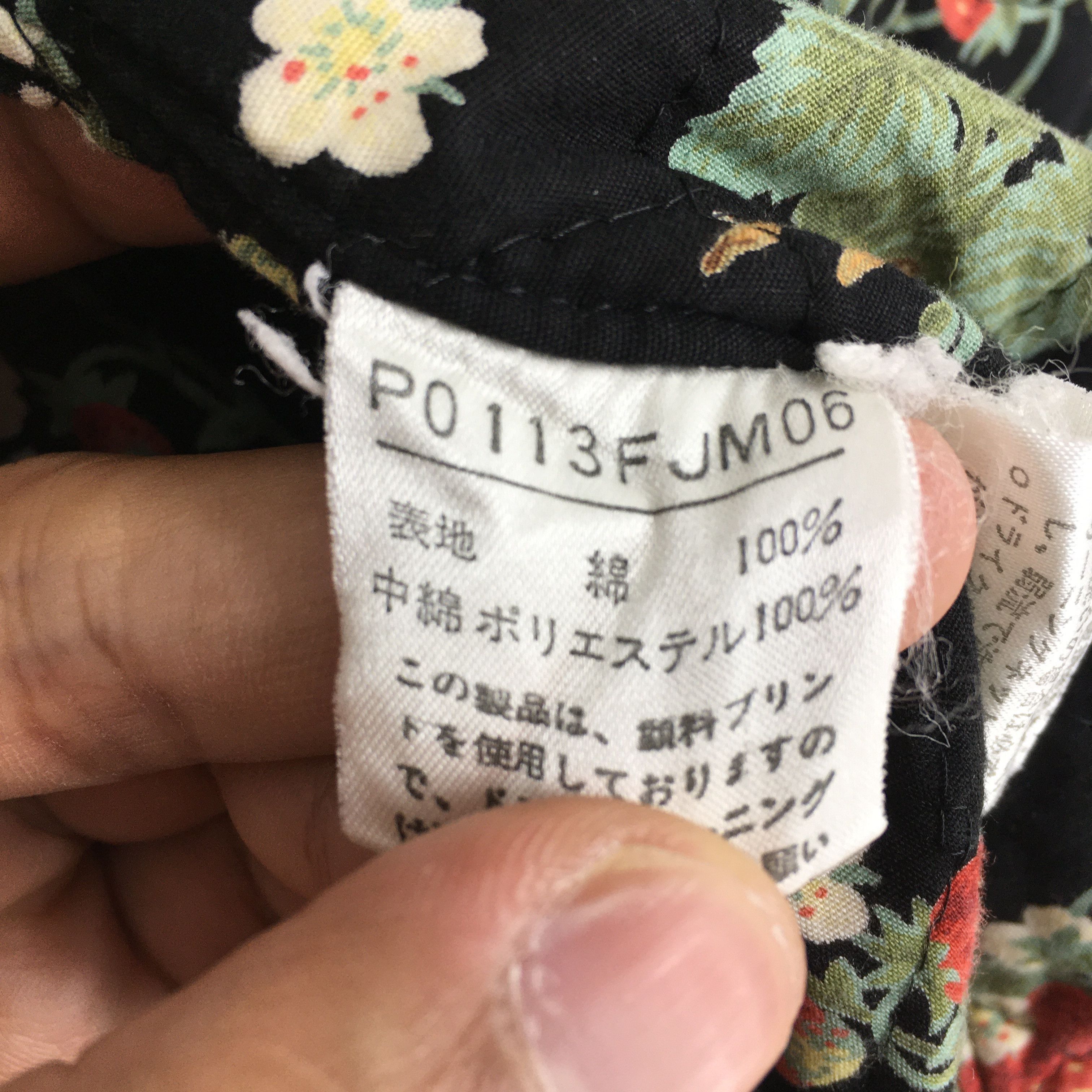 Japanese Brand Vintage Pink House Japan Bomber Jacket Large Size US L / EU 52-54 / 3 - 7 Thumbnail