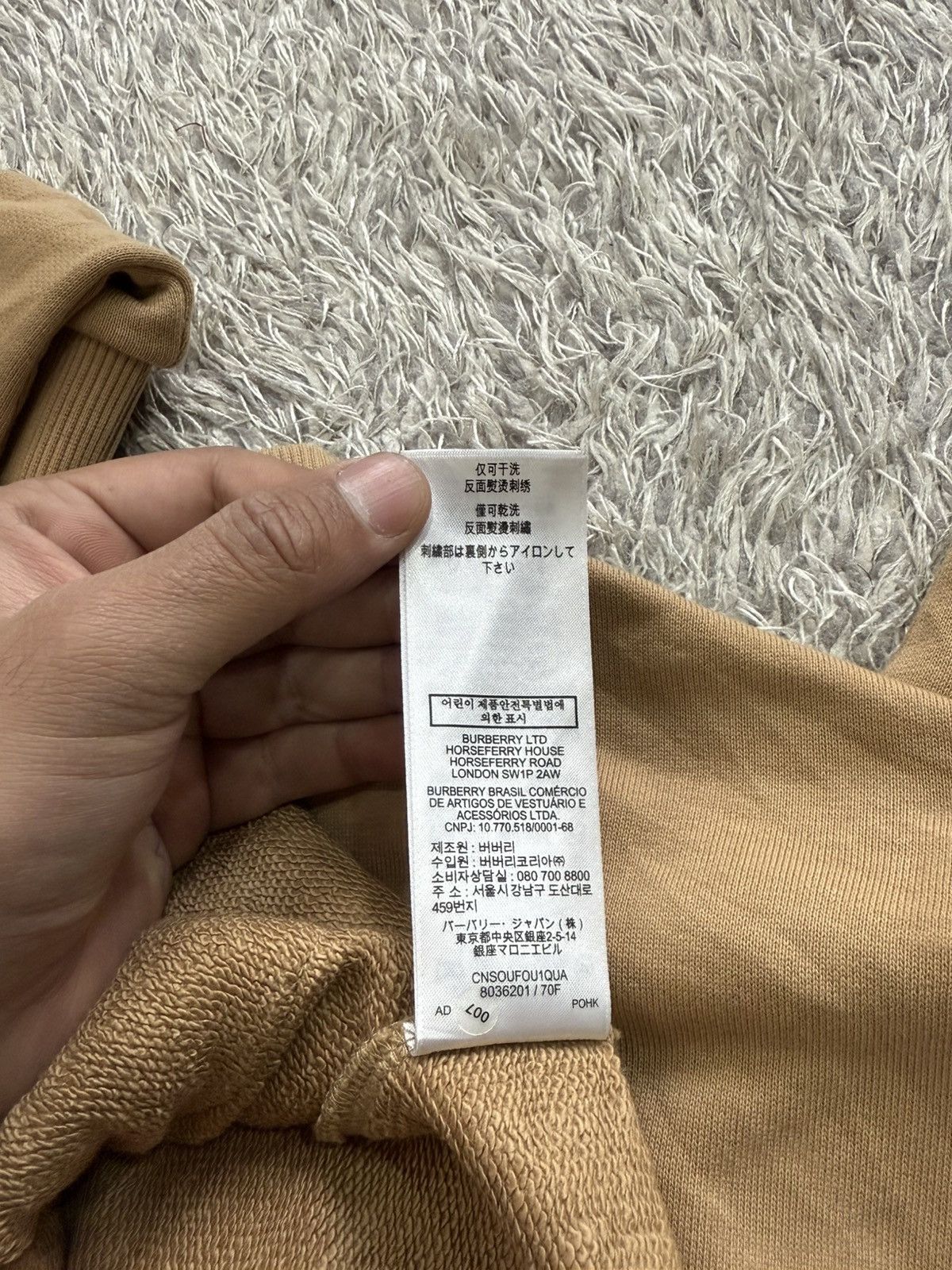 Burberry Burberry Monogram Motif Check Panel Sweatshirt Size US M / EU 48-50 / 2 - 18 Thumbnail