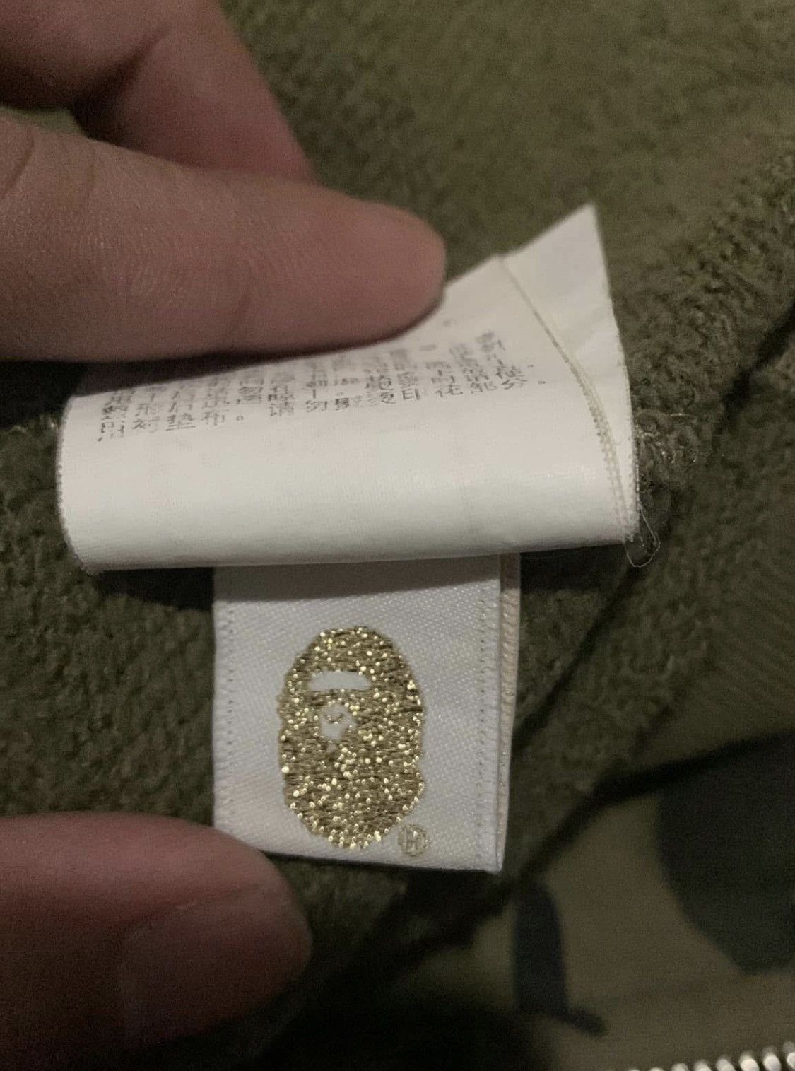 Bape Bape ponr camo Size US L / EU 52-54 / 3 - 6 Thumbnail