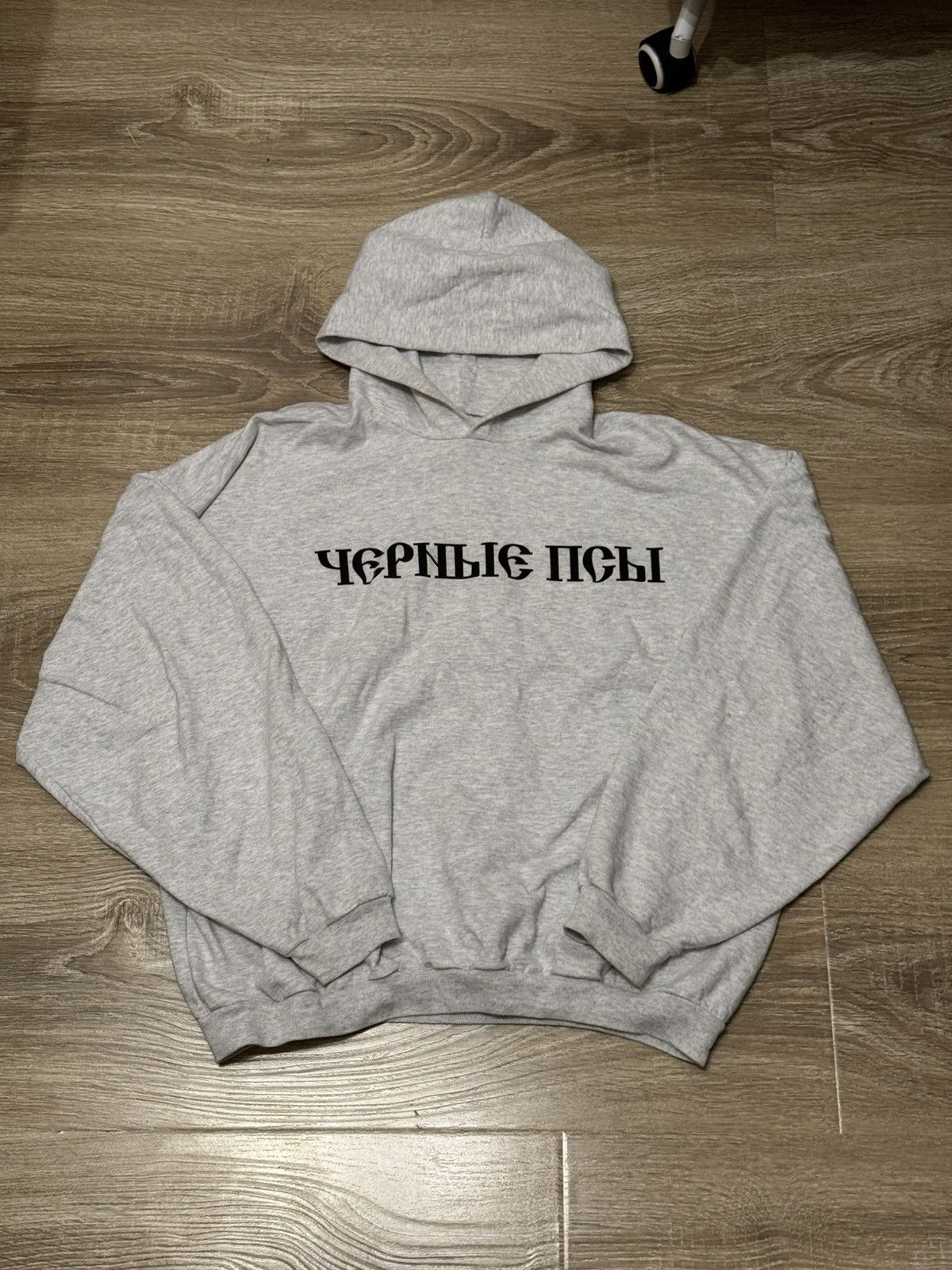 Gosha Rubchinskiy Yeezy | Grailed
