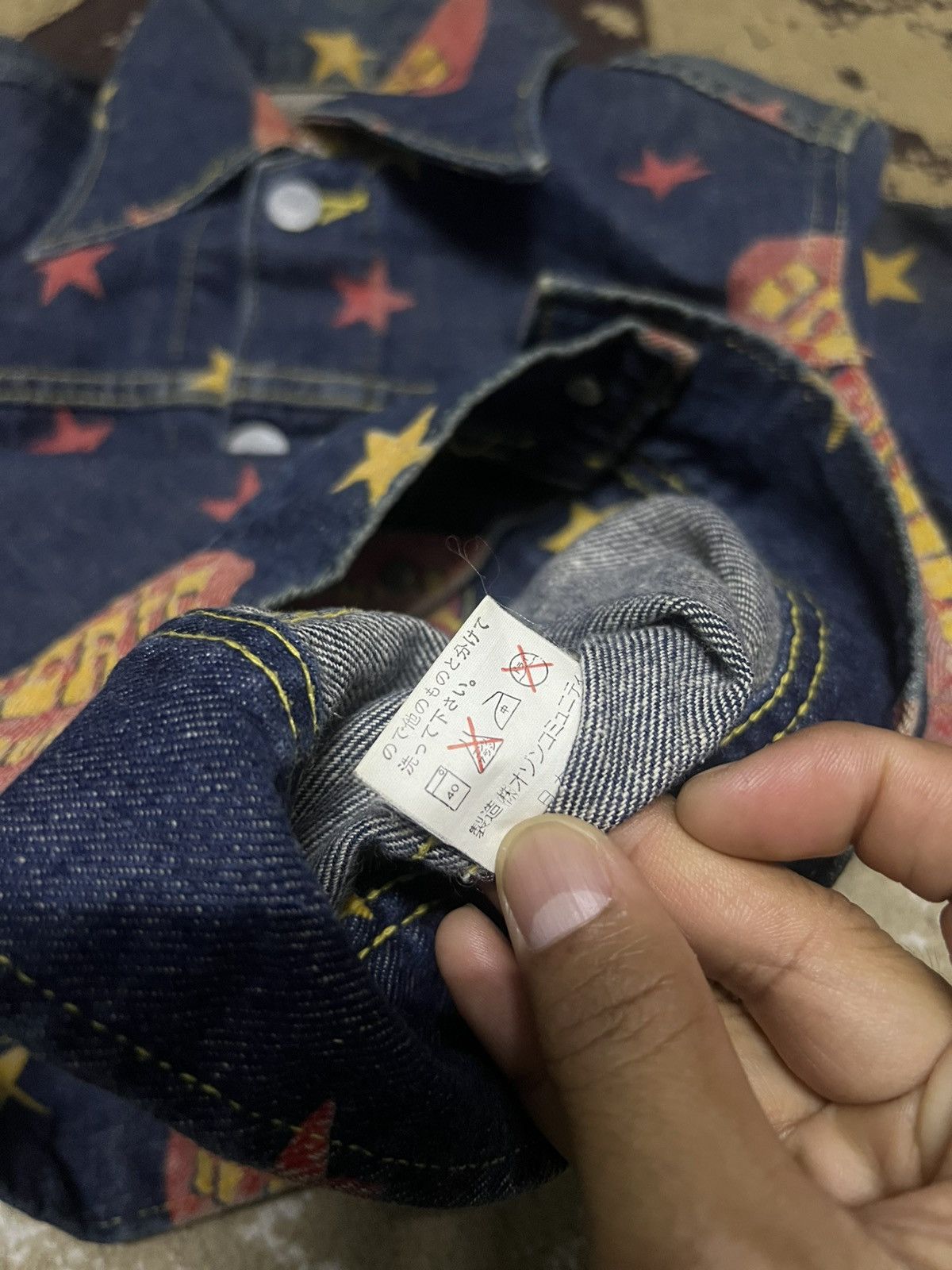 Hysteric Glamour Hysteric Glamour All-Over Print Denim Jacket Size US XXS / EU 40 - 12 Thumbnail