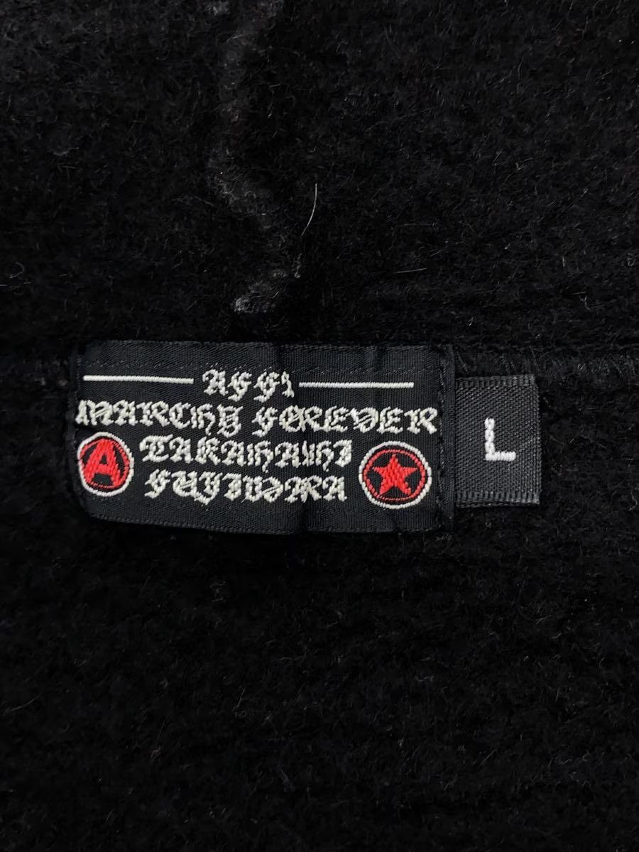 A.F.F.A. × Undercover College Raglan Wool Zip Hoodie Size US L / EU 52-54 / 3 - 5 Thumbnail