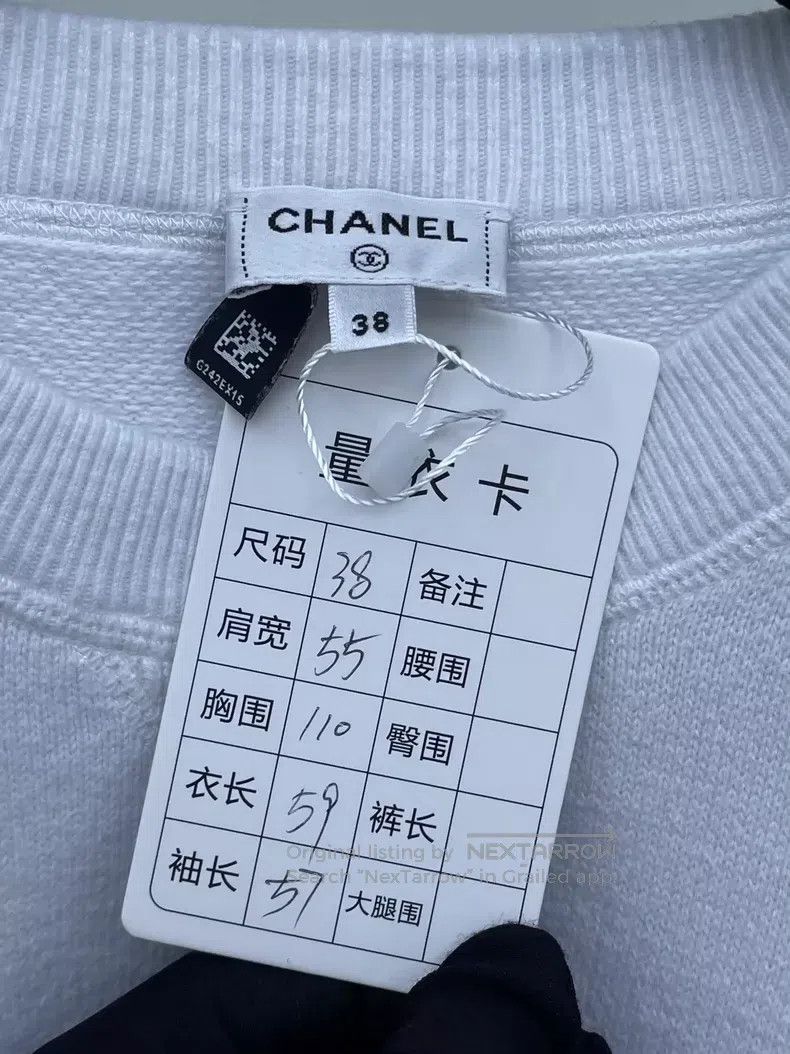Chanel Chanel 24C gradient knitted three-dimensional embossed jac Size XS / US 0-2 / IT 36-38 - 6 Thumbnail