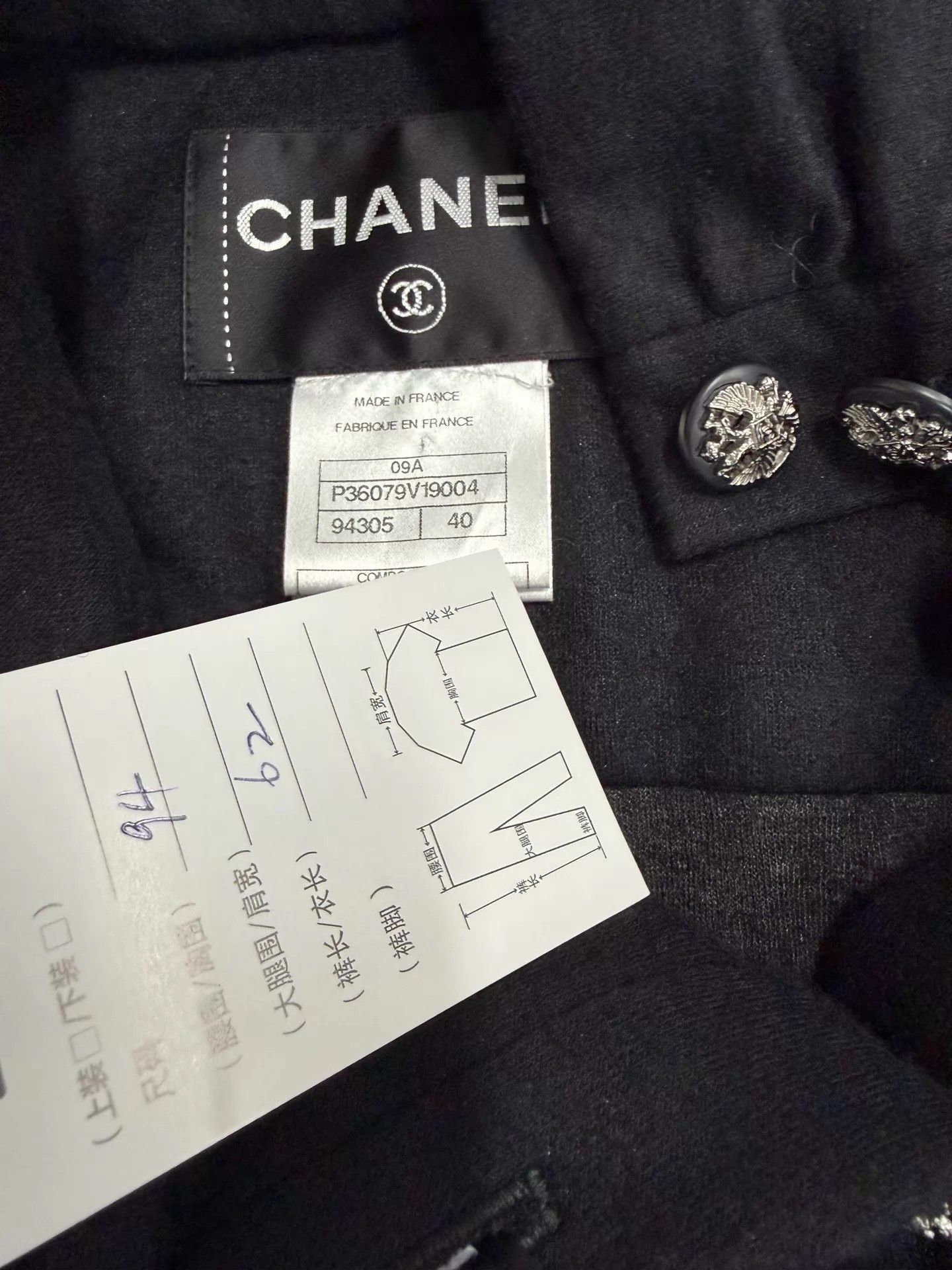 Chanel Chanel Moscow DoubleEagle Runway Crimson Set 40 98New Size M / US 6-8 / IT 42-44 - 4 Thumbnail