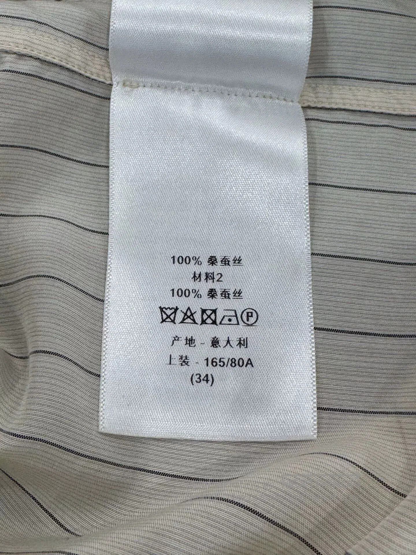 Dior Dior Gray White Striped Bee CD Logo Shirt. Size XXS / US 00 / IT 34 - 7 Thumbnail