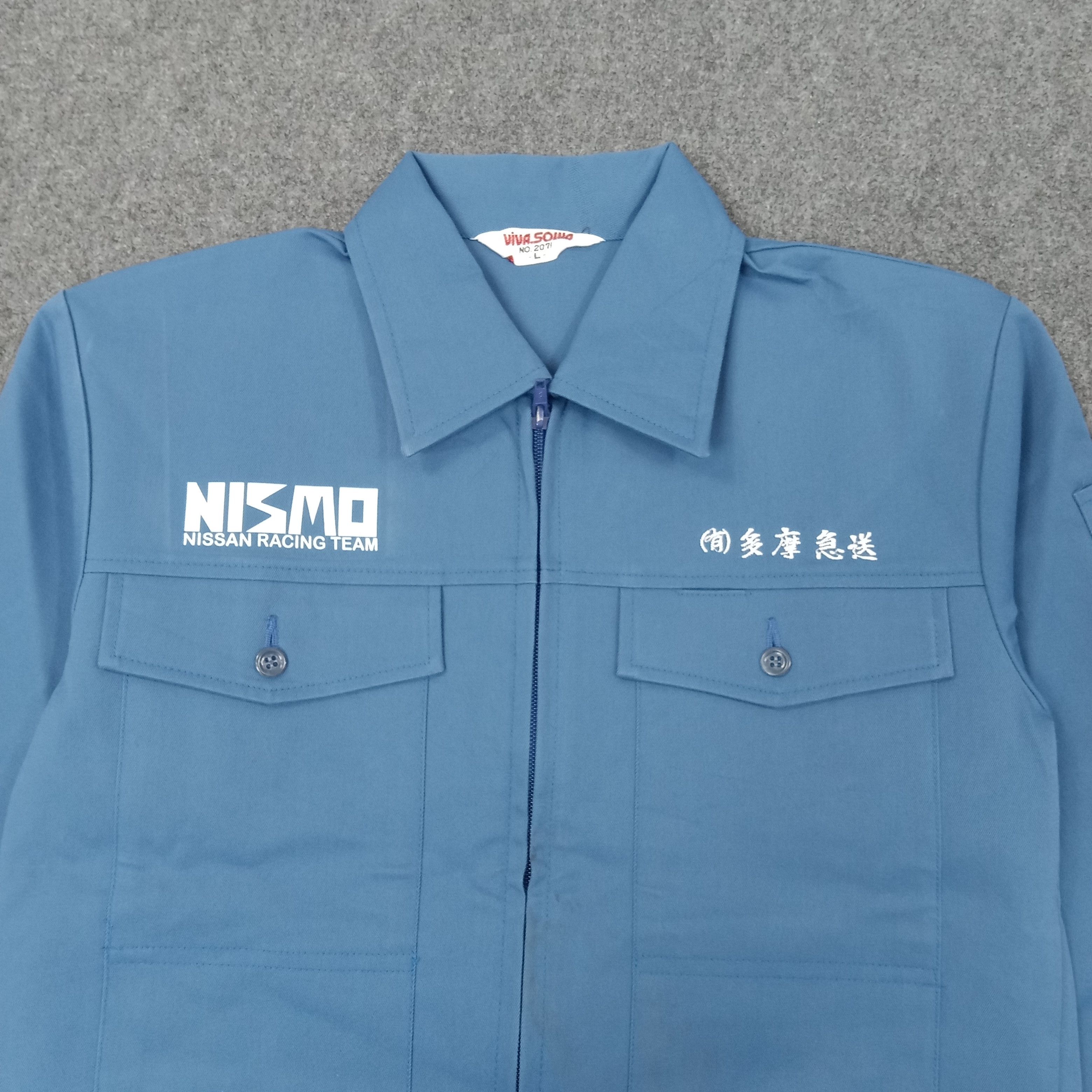 Japanese Brand Nismo Nissan Japanese Racing Team Custom Art Jacket C248N26 Size US S / EU 44-46 / 1 - 4 Thumbnail