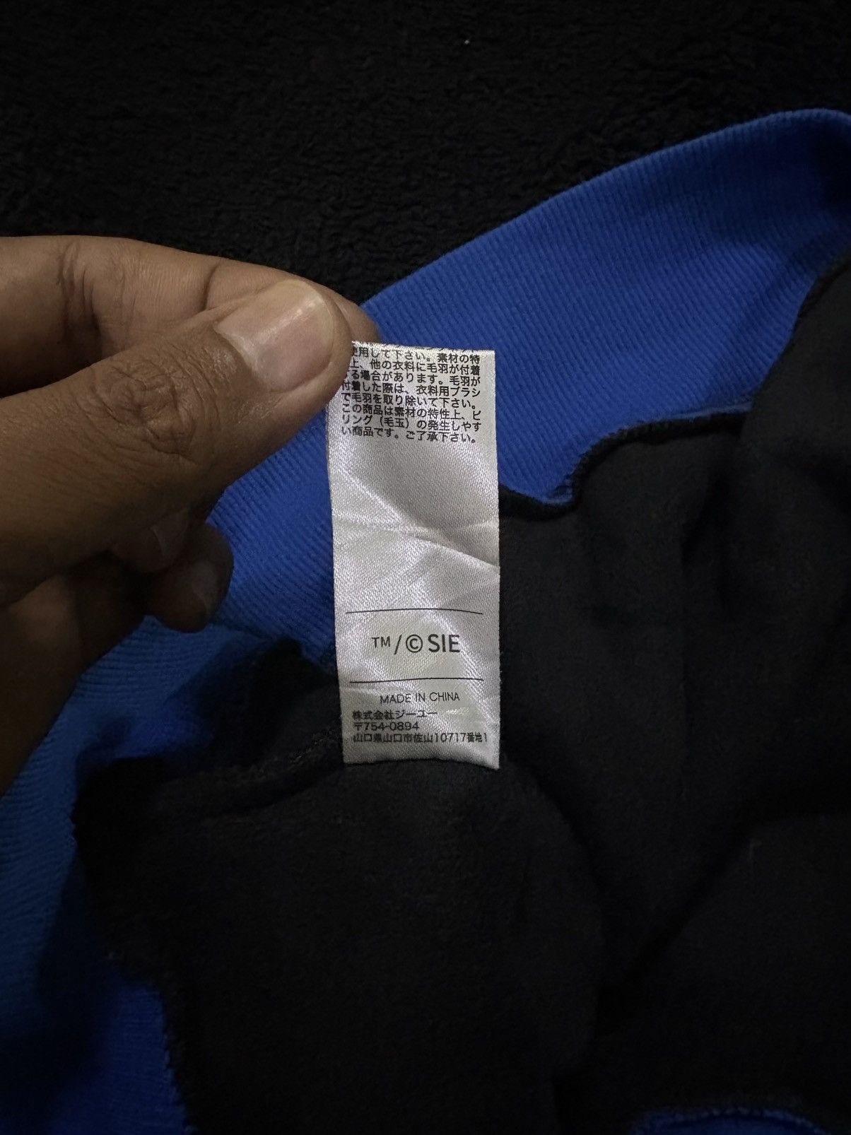 Japanese Brand Japanese PlayStation Sweatshirt Joystick Logo Size US XXL / EU 58 / 5 - 11 Thumbnail