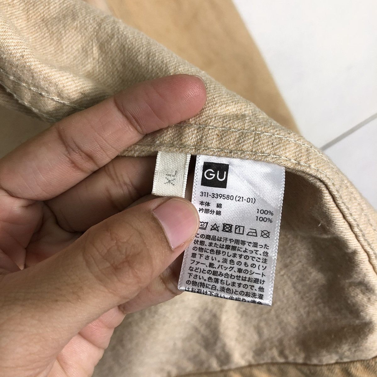 Japanese Brand 🔥Vintage Worker Chore Jacket GU Japan Issey Miyake Size US XL / EU 56 / 4 - 17 Thumbnail