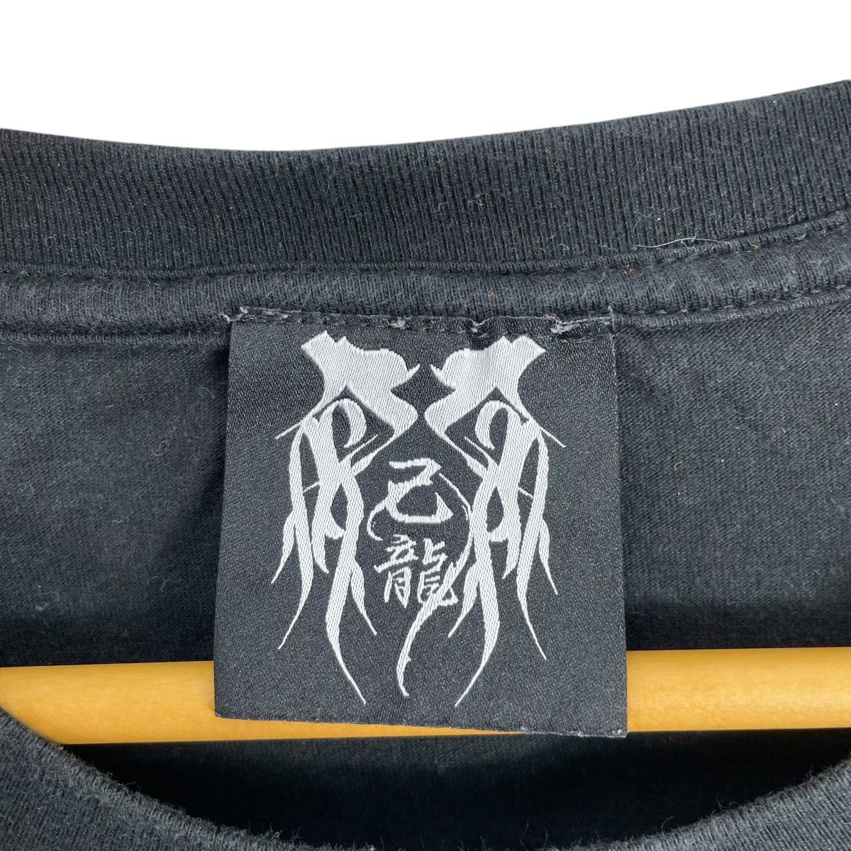 Band Tees Kurosaki Mahiro Japanese band Kiryu Tee Shirt Size US M / EU 48-50 / 2 - 5 Thumbnail