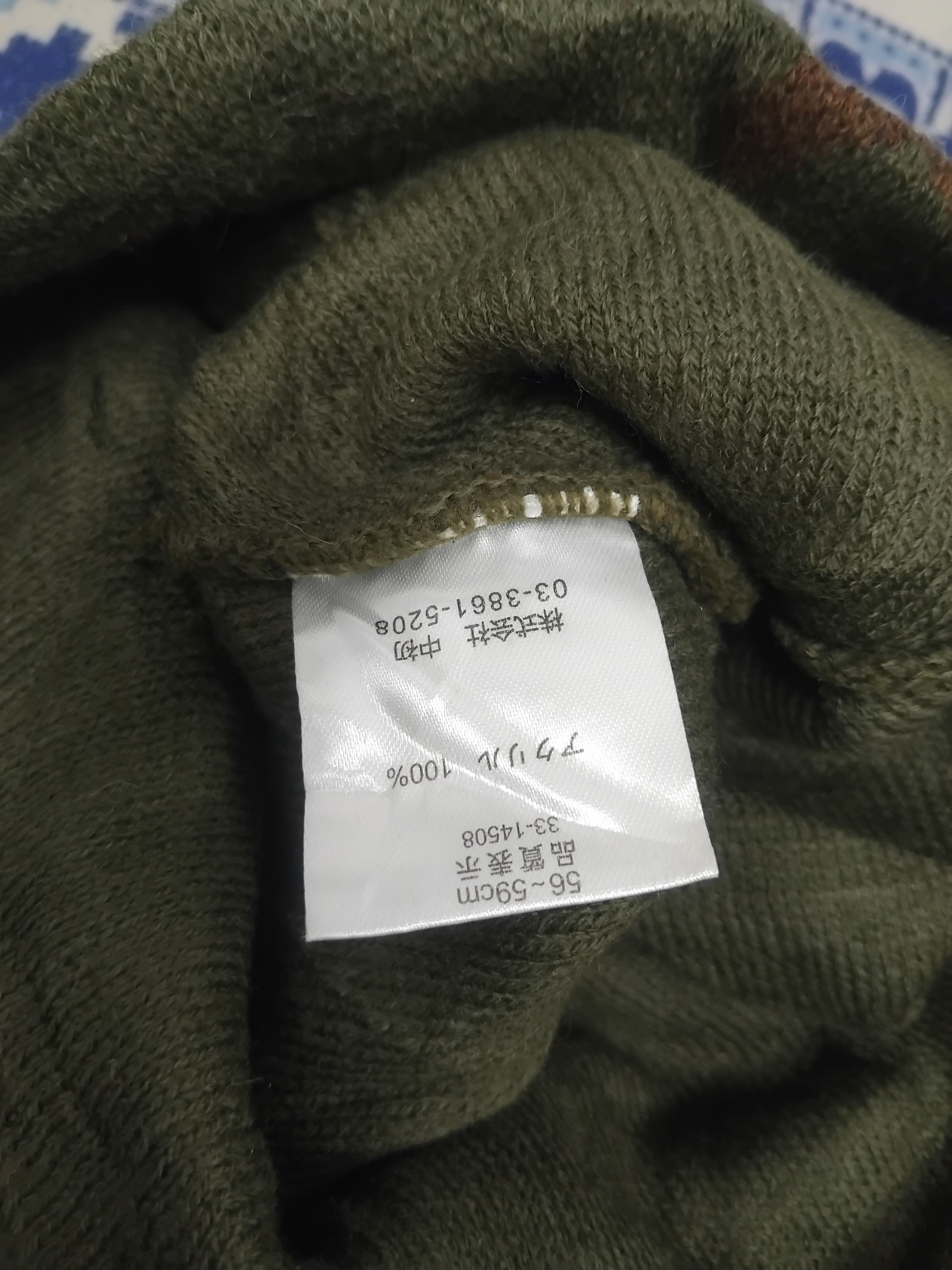 Japanese Brand 💥Camouflage script M beanie Size ONE SIZE - 2 Thumbnail