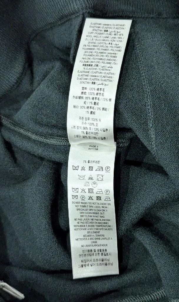 Burberry Burberry Wool Jogger Pants Vine Green Small Relaxed Size US 30 / EU 46 - 7 Thumbnail