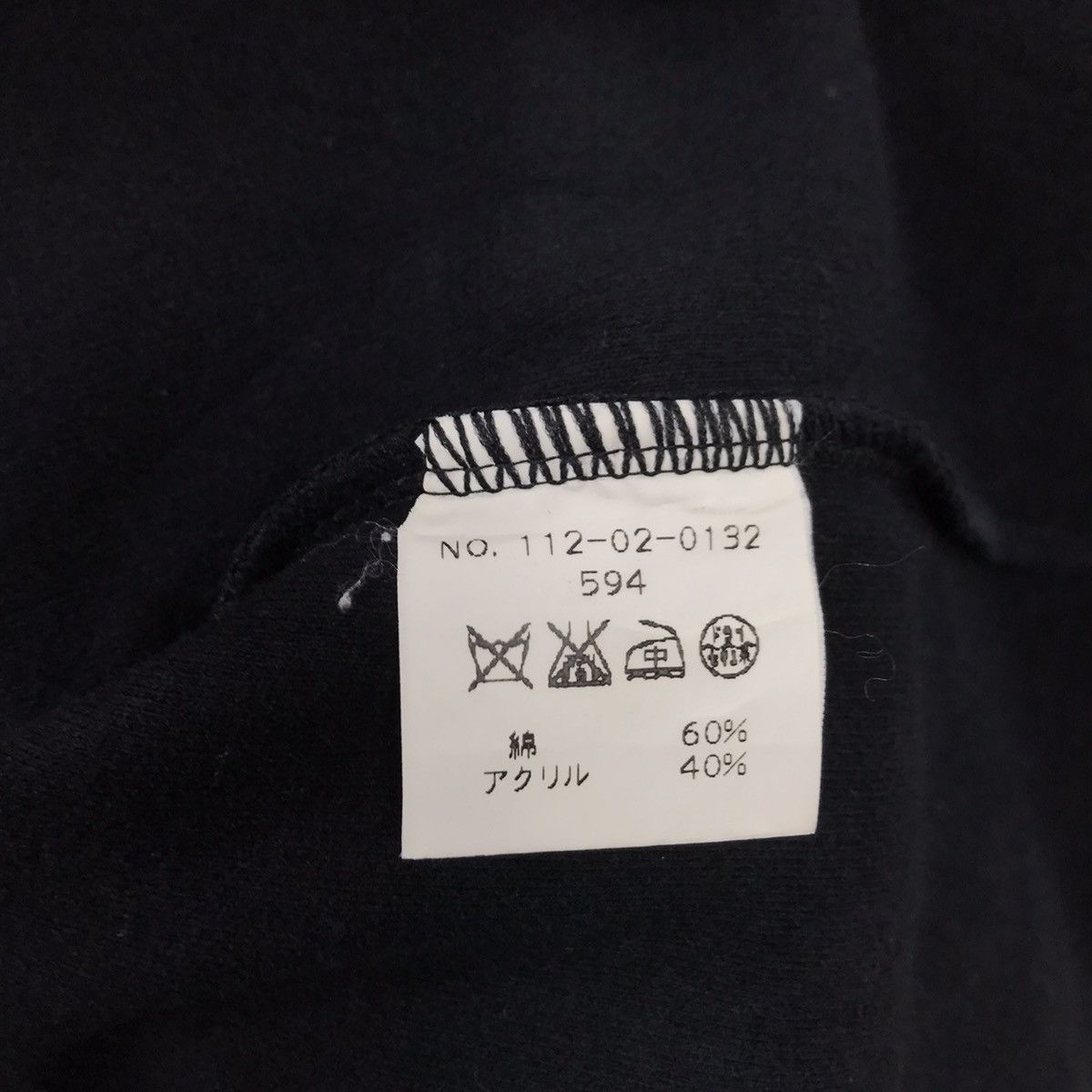 SHIPS Vintage Ships Japan Button Up Jacket Size US M / EU 48-50 / 2 - 7 Thumbnail