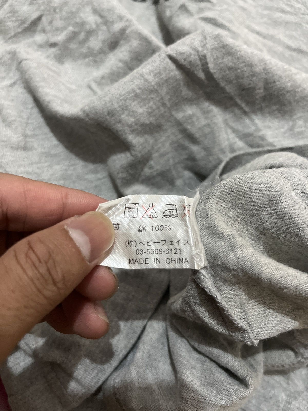 Japanese Brand Beaumere poem longsleeve archive Size US M / EU 48-50 / 2 - 7 Thumbnail