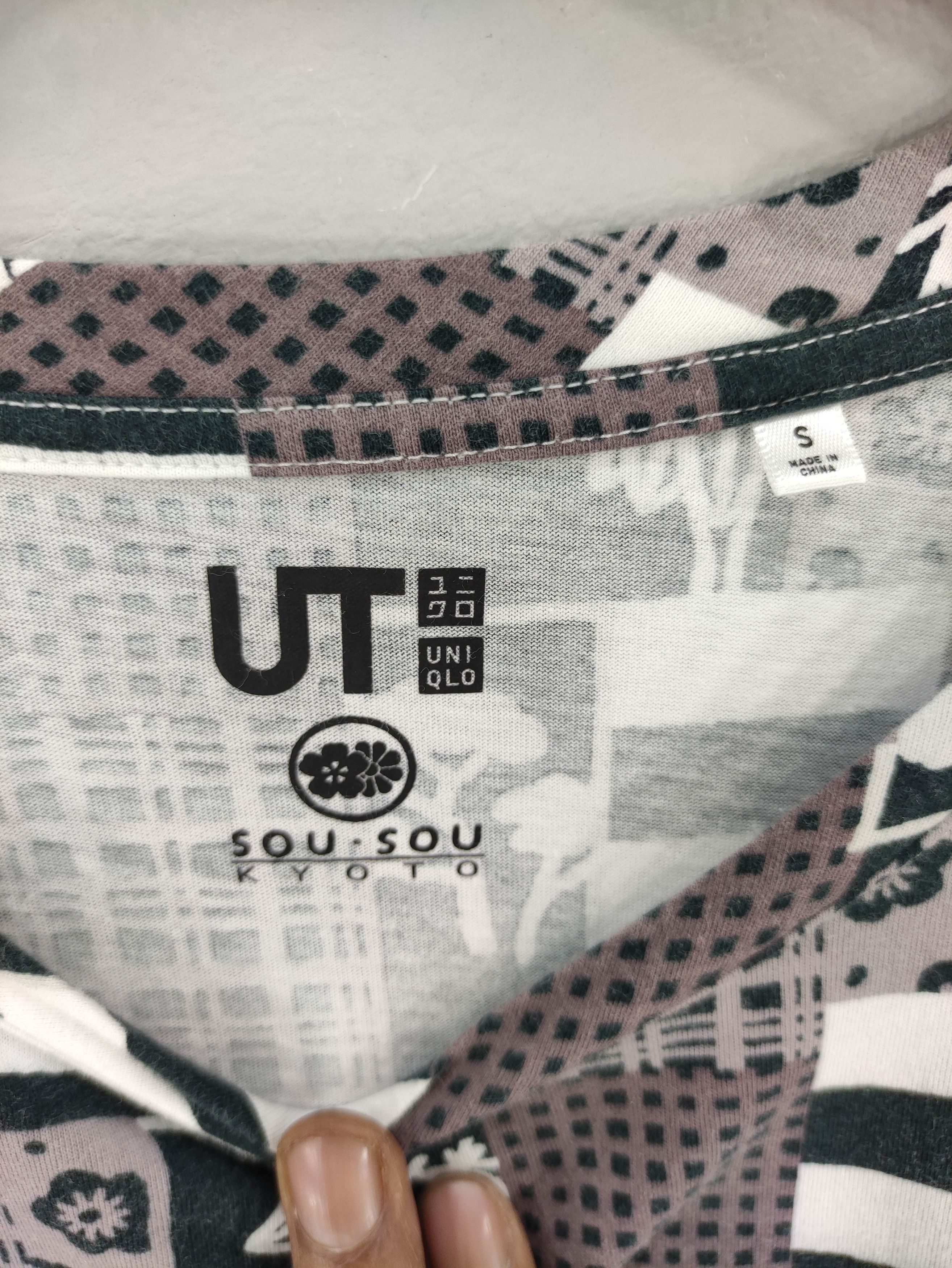 SOU SOU Uniqlo Sou Sou Full Print Tee Tshirt Size XS / US 0-2 / IT 36-38 - 2 Thumbnail