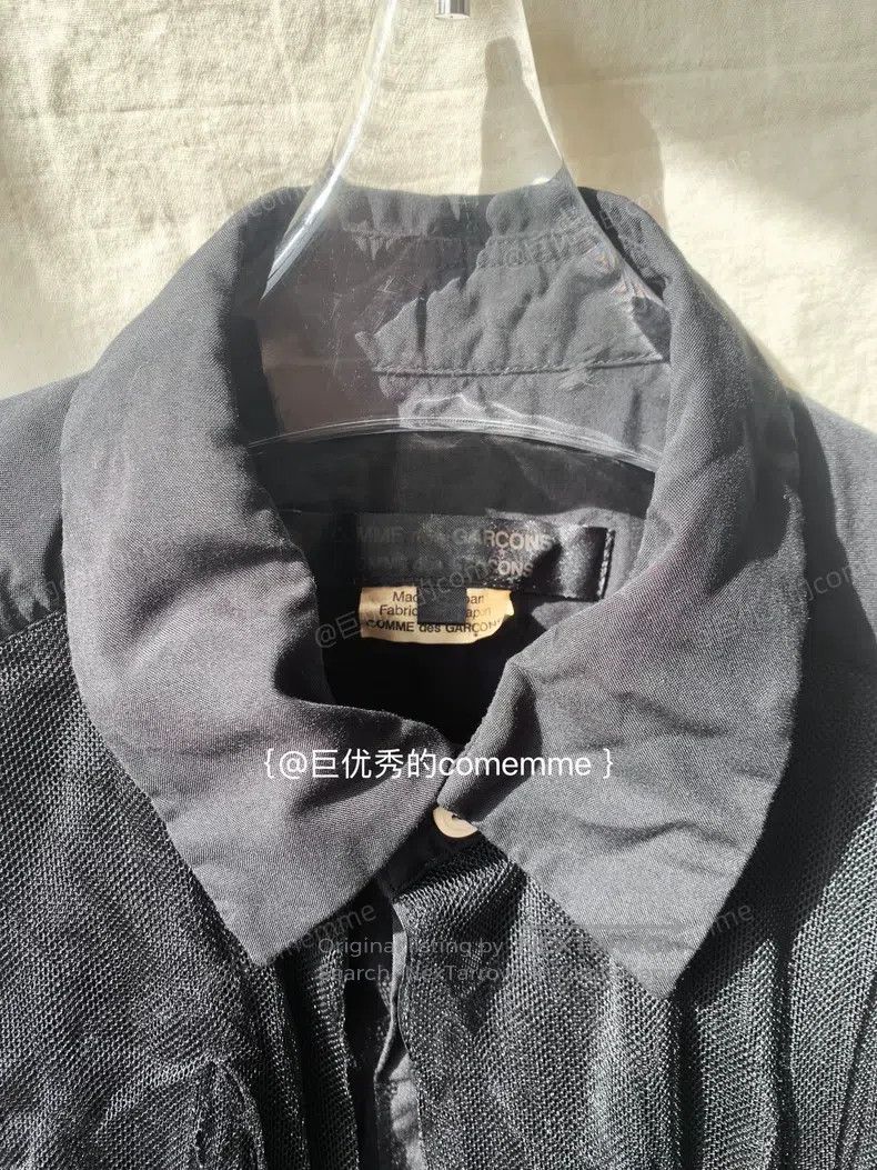 Comme des Garcons Comme Des Garcons Illustration book style black ribbon tor Size S / US 4 / IT 40 - 3 Thumbnail
