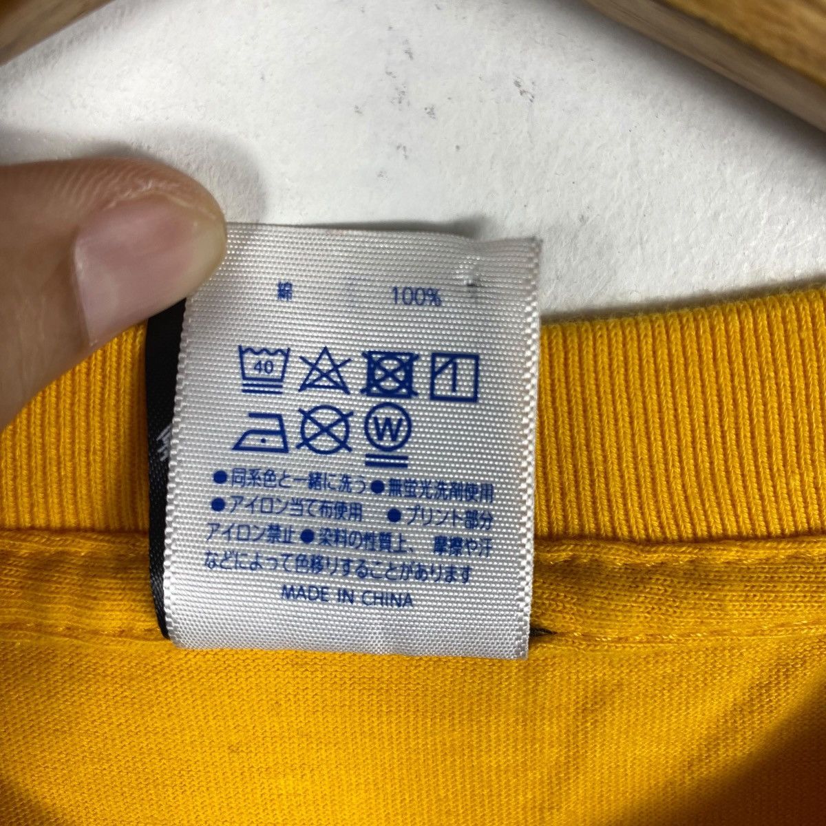 Japanese Brand Hardcore Chocolate GAME Of DEATH Bruce Lee Movie Graphic Tee Size US L / EU 52-54 / 3 - 8 Thumbnail