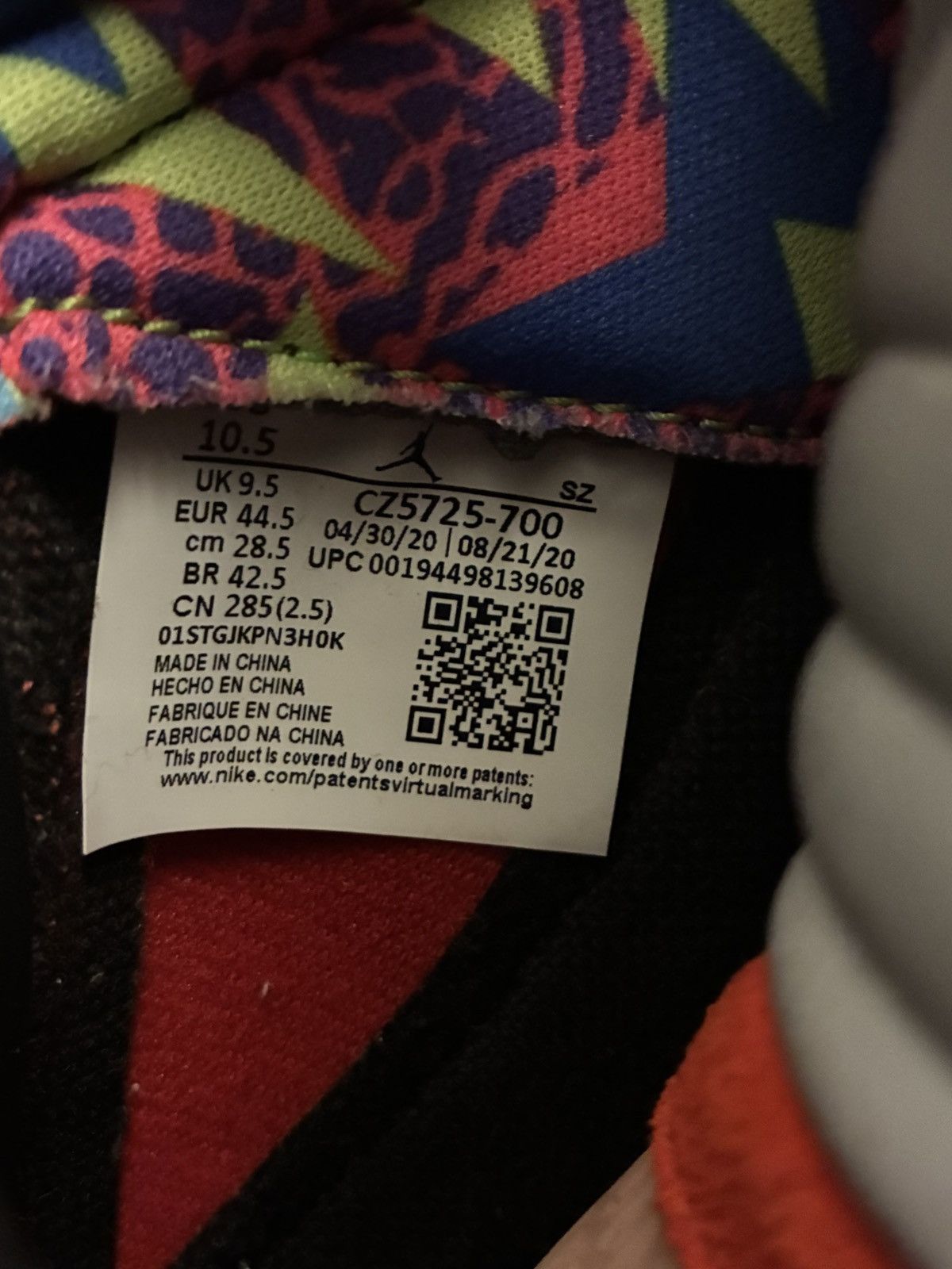 Jordan Brand Jordan 5 what the Size US 10.5 / EU 43-44 - 6 Thumbnail
