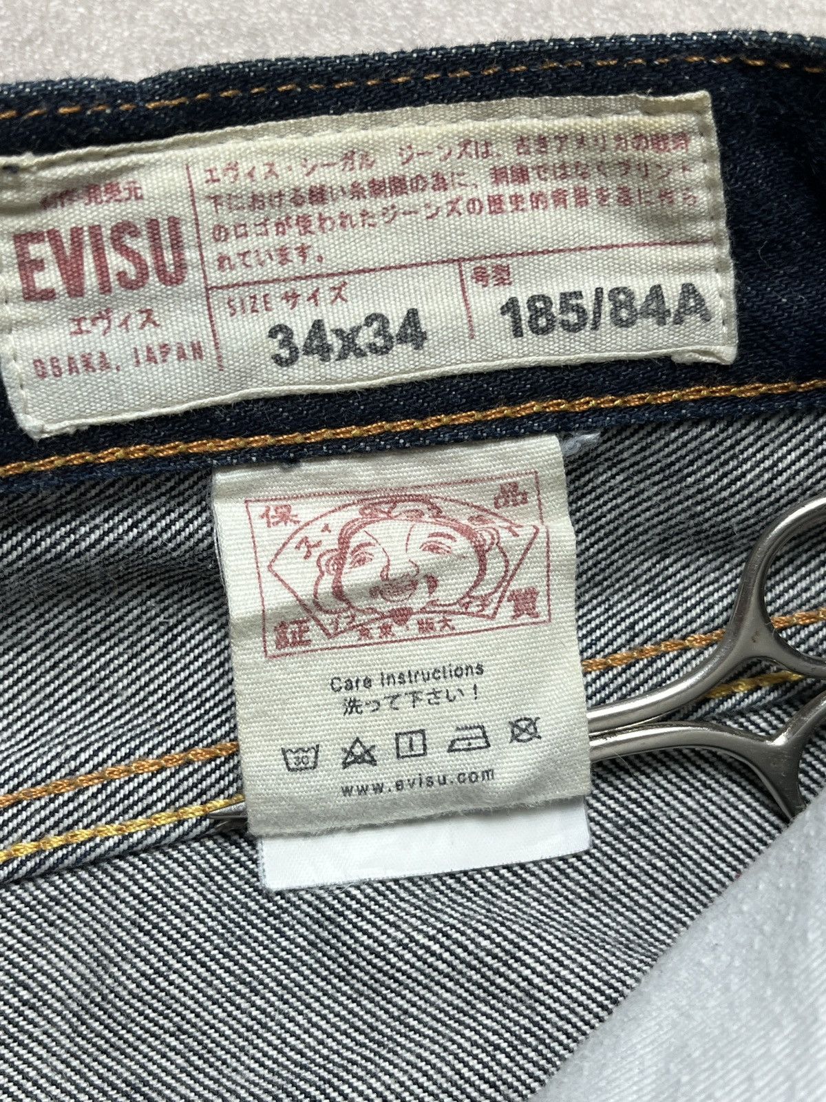 Evisu Evisu Big Embroidered Daicock Selvedge Jeans Size US 33 - 16 Thumbnail
