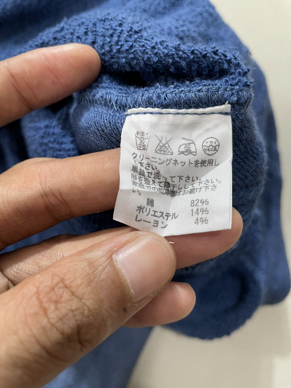 Mercibeaucoup by issey miyake alien Hoodie