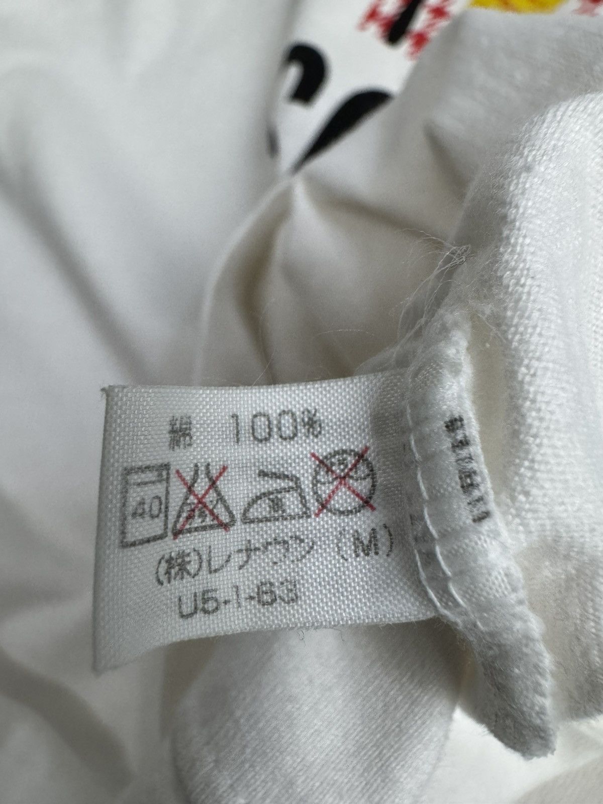 Moschino vintage Moschino Cheap and Chic long-sleeved t-shirt Size US M / EU 48-50 / 2 - 8 Thumbnail