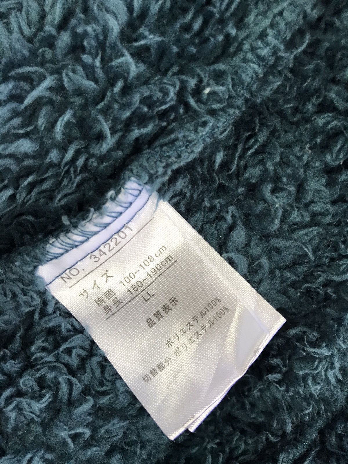 Vintage First Down USA Fleece Jacket Size US L / EU 52-54 / 3 - 13 Thumbnail