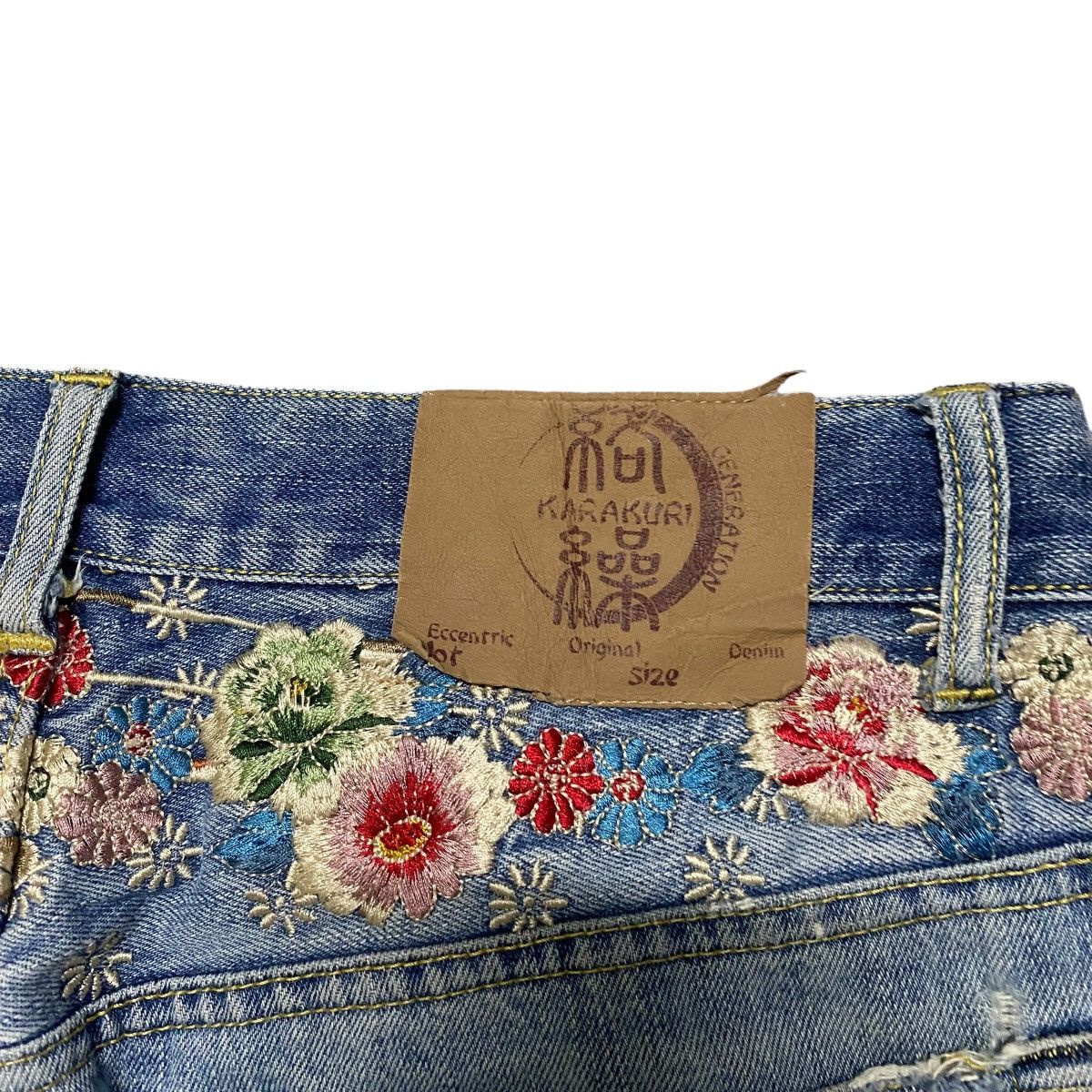 Karakuri Tamashii KARAKURI GENERATION Distressed Denim Embroidery Jeans Size US 32 / EU 48 - 14 Thumbnail