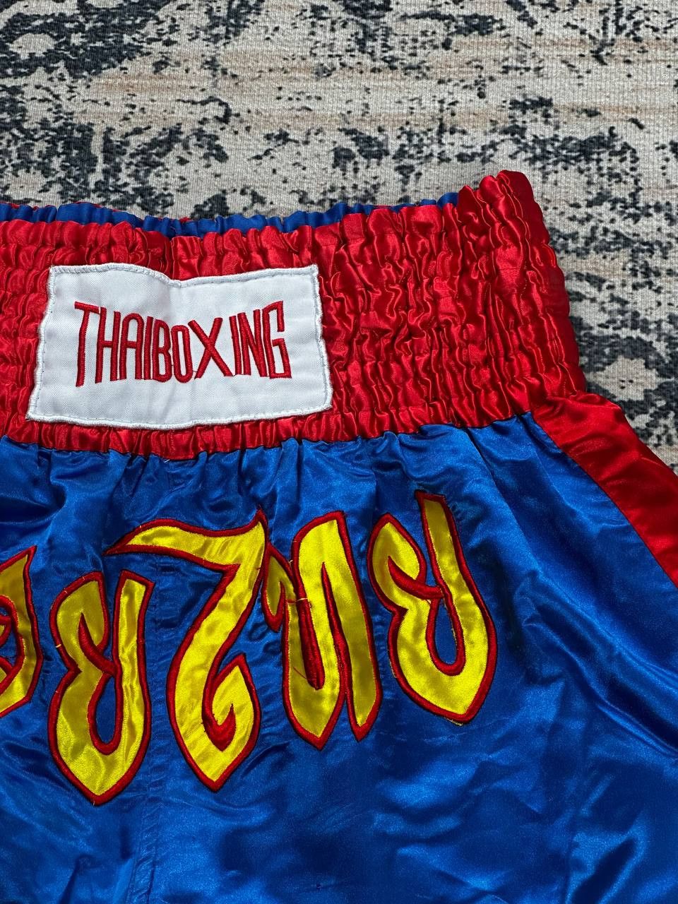 Other Thaiboxing Muai Thai MMA Ufc Boxing Shorts Size US 36 / EU 52 - 5 Thumbnail