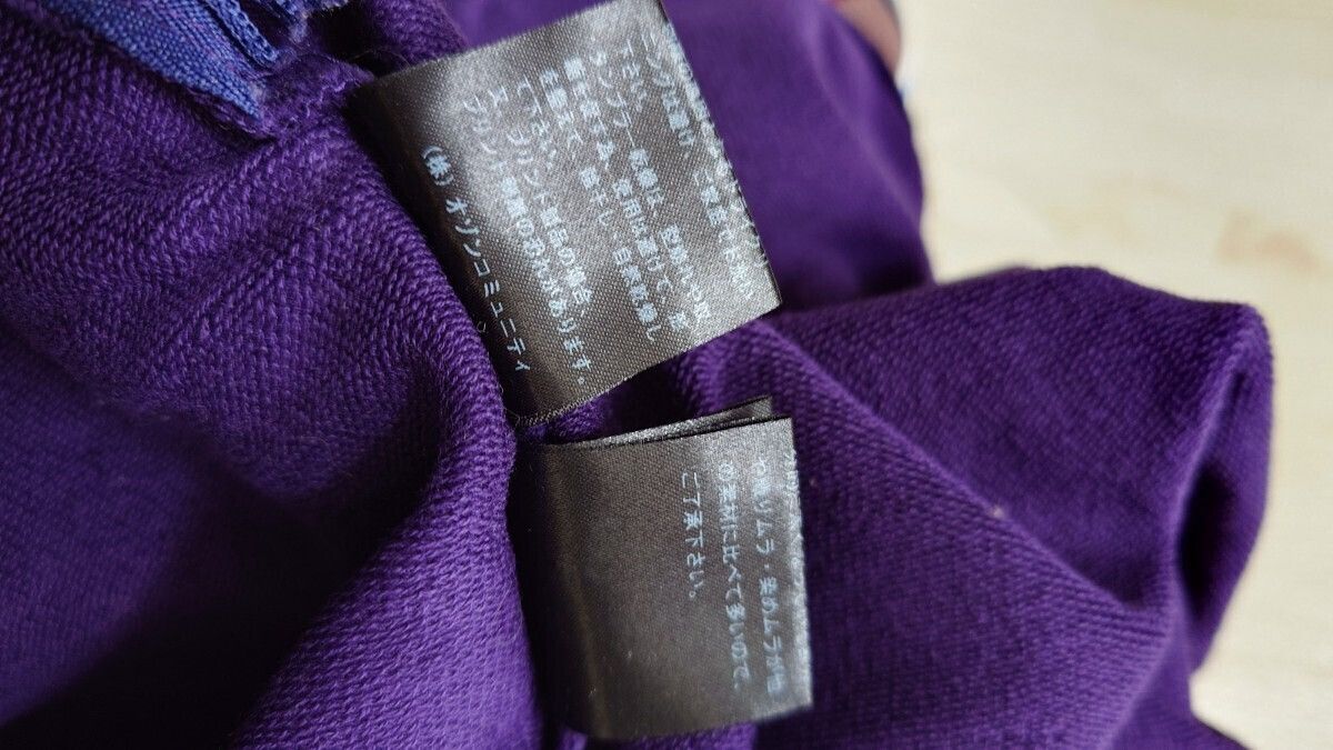 Hysteric Glamour × Japanese Brand Hysteric Glamour Skirt With Suspenders Size 27" / US 4 / IT 40 - 8 Thumbnail