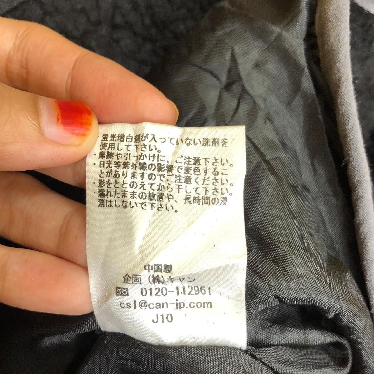 Other MELAN CLEUGE Retro X Pocket Sherpa Deep Pile Fleece Jacket Size L / US 10 / IT 46 - 7 Thumbnail