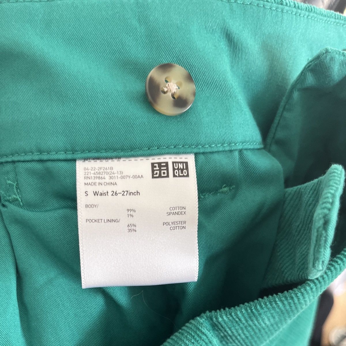 Marni × Uniqlo Marni x Uniqlo corduroy pants NWT Size 27" / US 4 / IT 40 - 6 Thumbnail