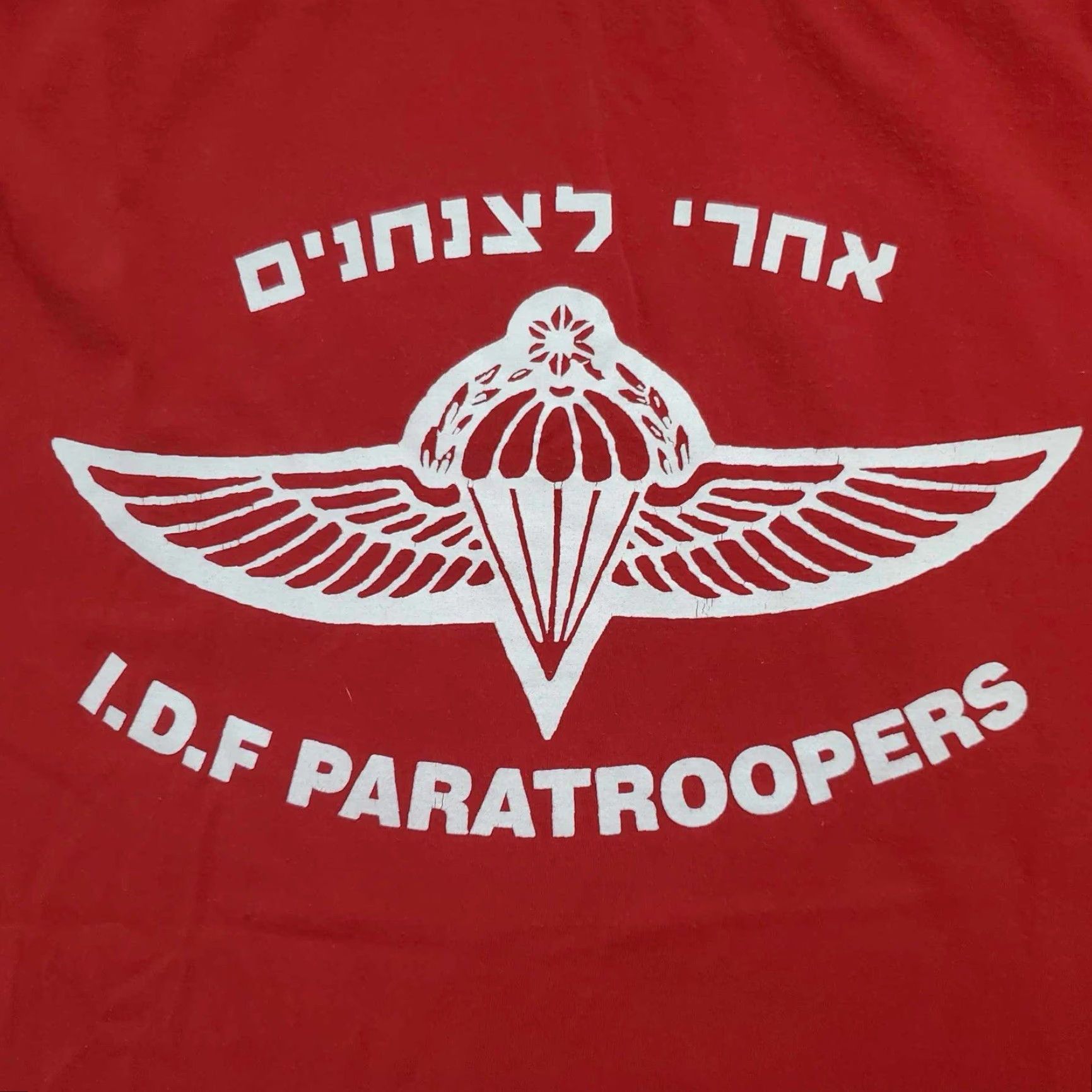 Vintage VINTAGE IDF Paratroopers T Shirt T Max Red 90s Military Army Unisex Adults Large L Mens Womens Boys Girls Size US L / EU 52-54 / 3 - 2 Thumbnail