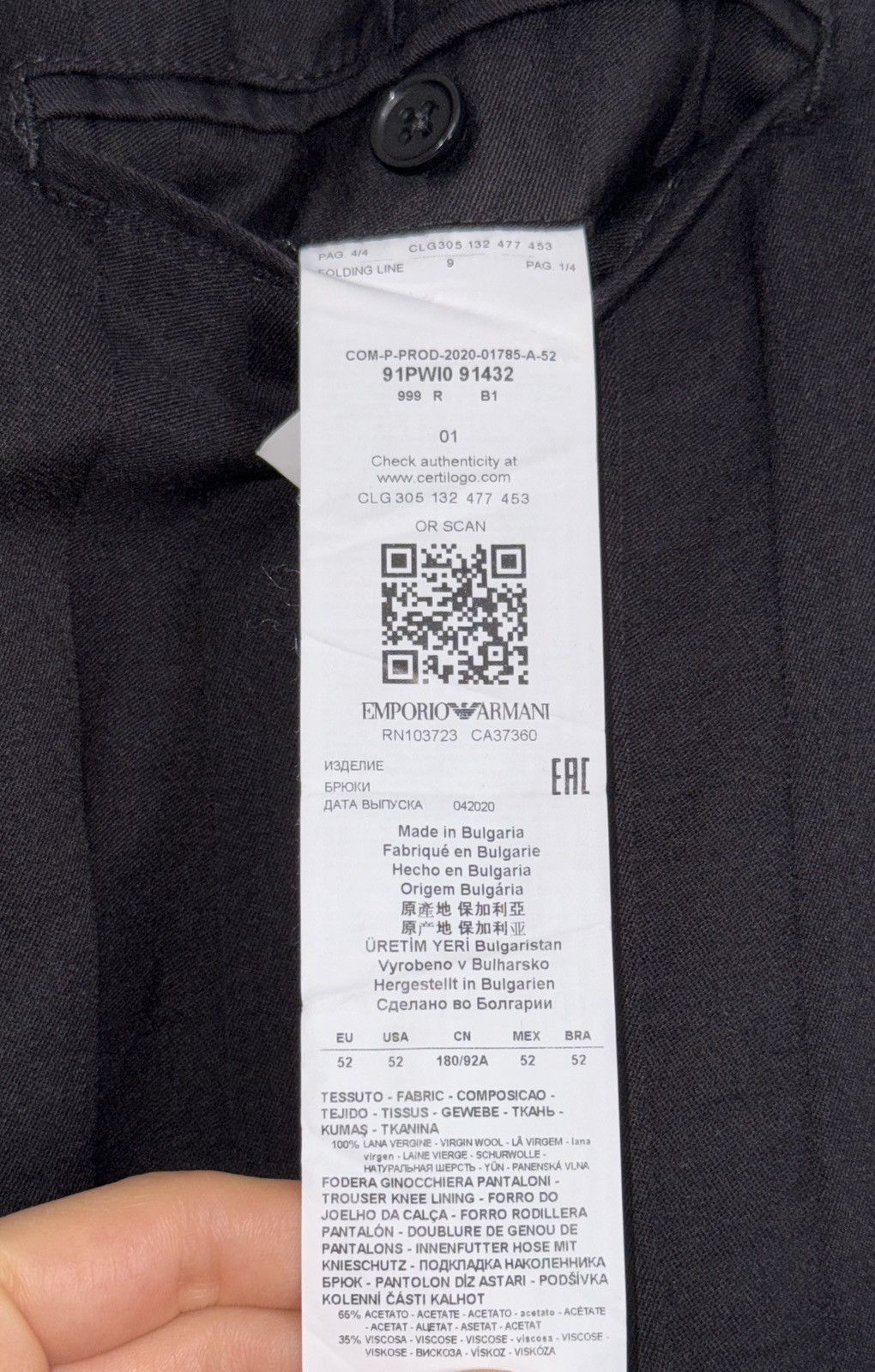 Emporio Armani Emporio Armani Wool Trousers Size US 36 / EU 52 - 5 Thumbnail
