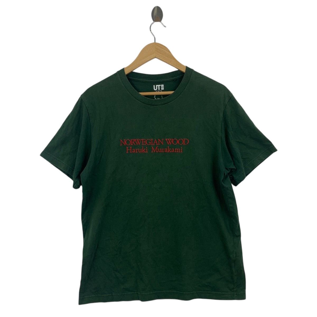 Uniqlo UNIQLO x HARUKI MURAKAMI Norwegian Wood Tee Shirt Size US L / EU 52-54 / 3 - 1 Thumbnail