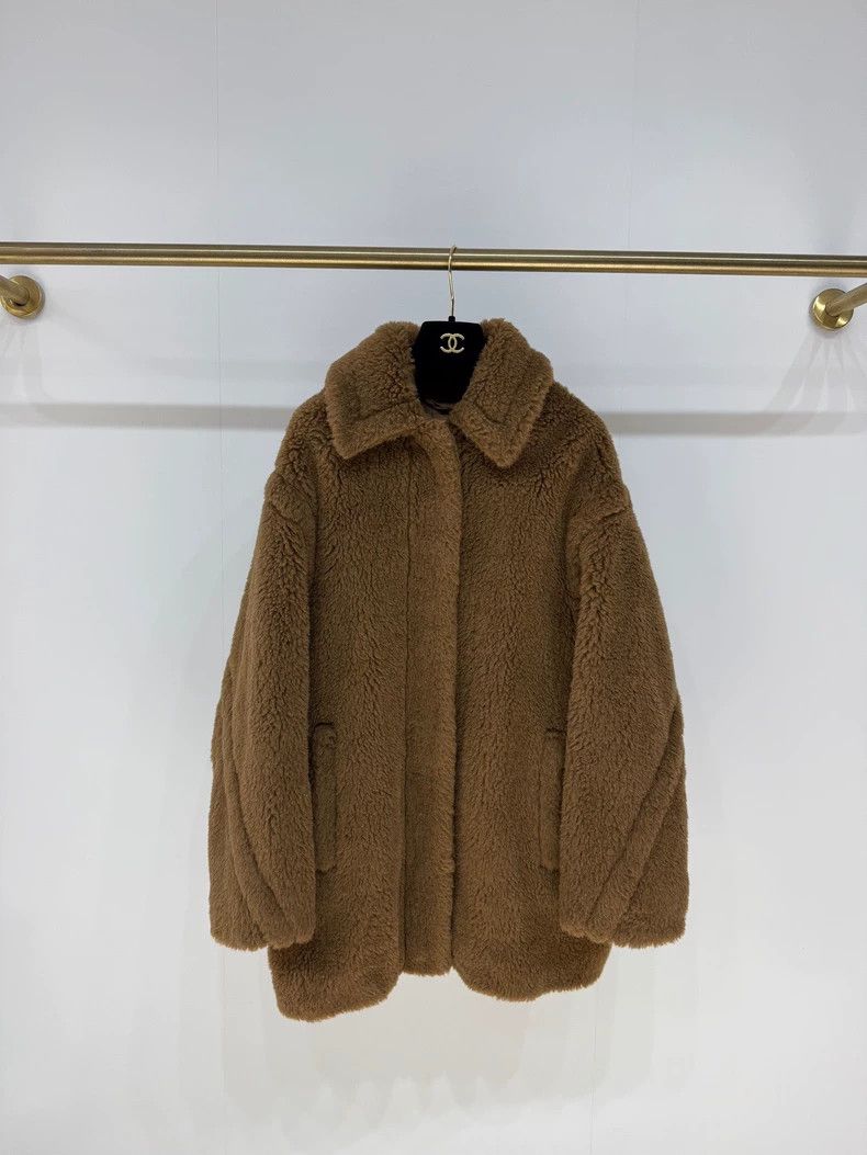 Max Mara Max Mara Short Teddy Jacket Size S / US 4 / IT 40 - 1 Thumbnail