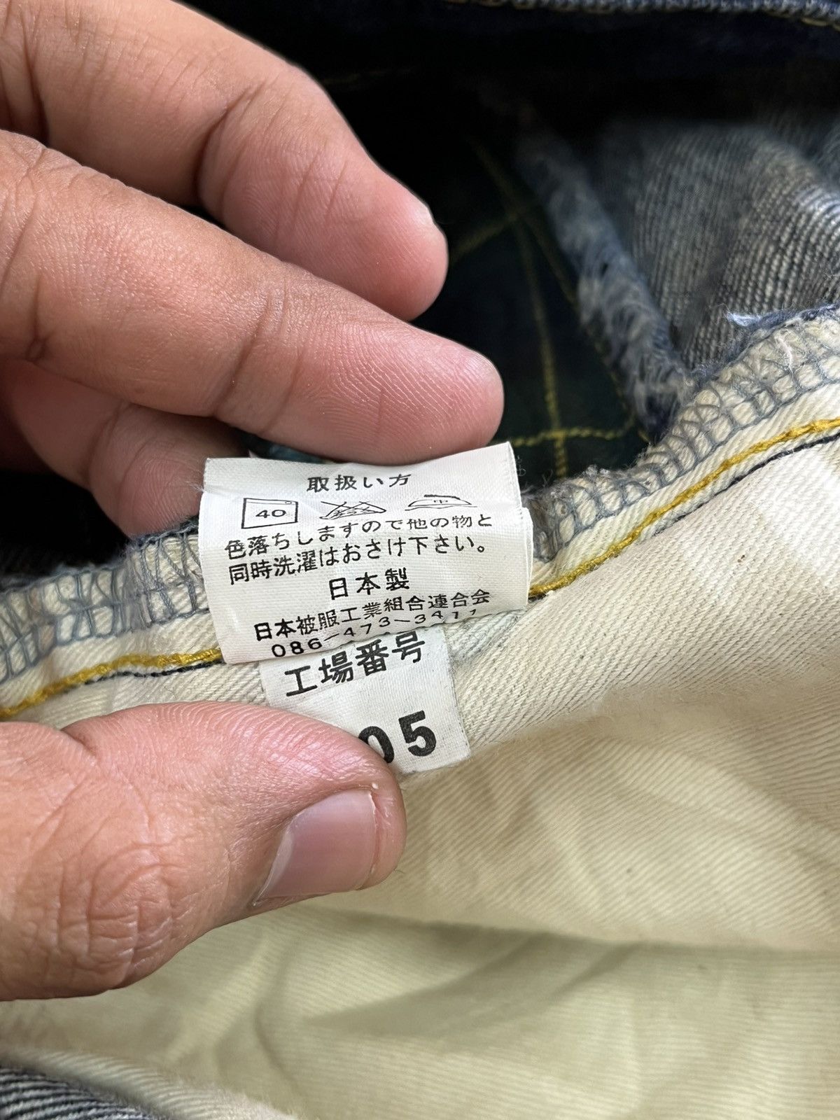 POST ARCHIVE FACTION (PAF) Vintage Japanese Brand AvantGarde Back Zipper Denim Size US 33 - 10 Thumbnail