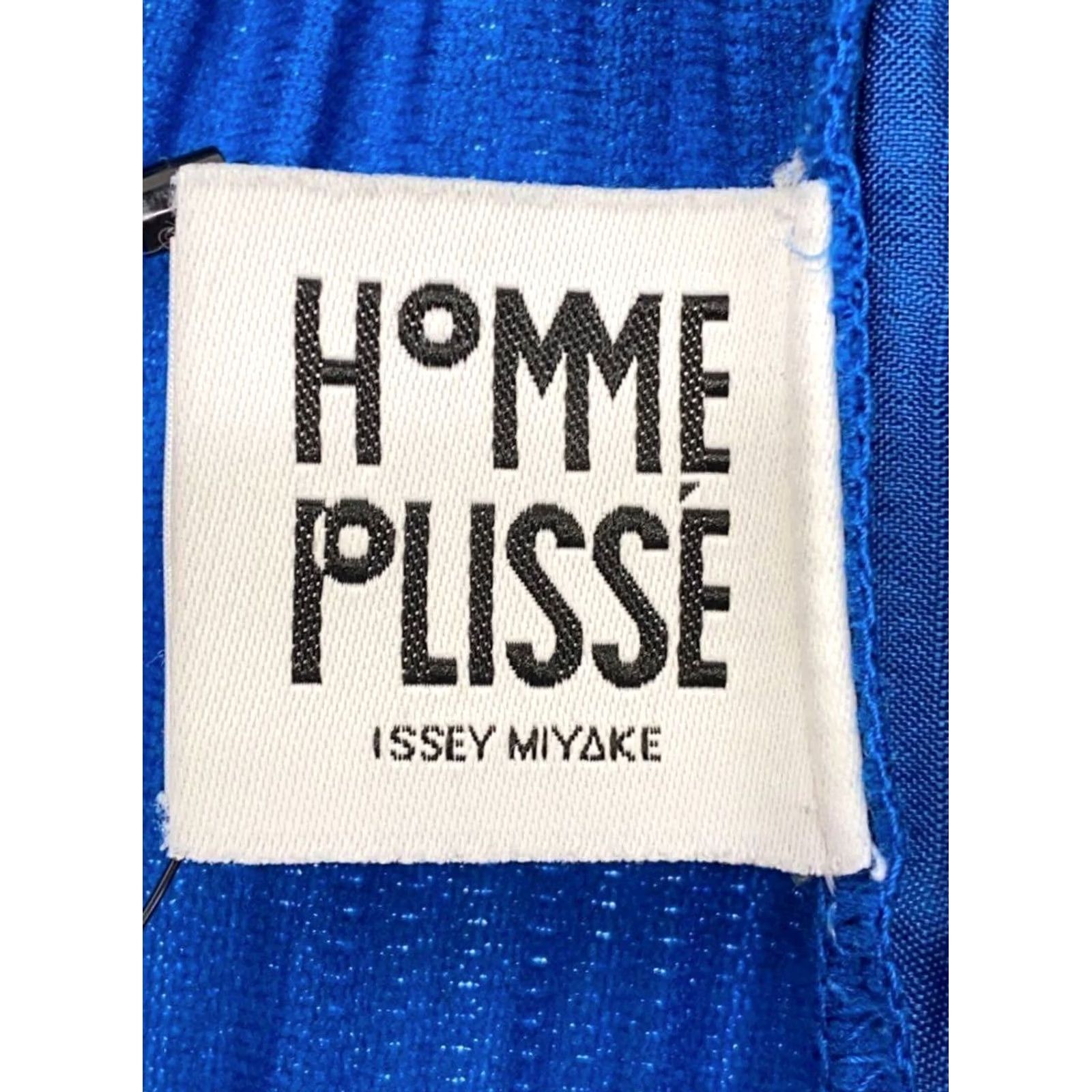 Issey Miyake HOMME PLISSE ISSEY MIYAKE Pants Size 3 Blue Elastic Waist Wide Pre-owned Size US 33 - 4 Thumbnail