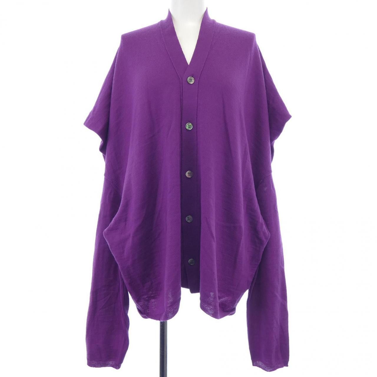 Other Other Comme des Garcons Cardigan Others Tops GO-N010 DUTY FREE for USA Size ONE SIZE - 1 Thumbnail