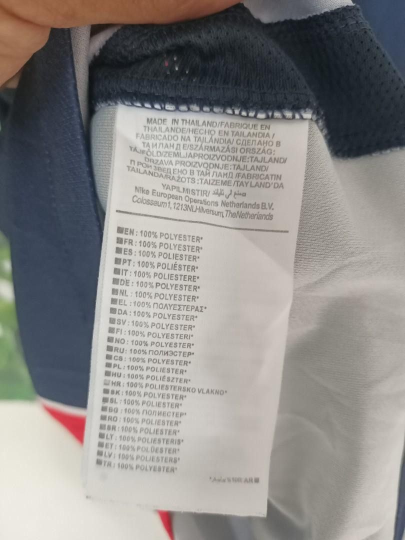 Nike PSG 2014/15 Nike LS Jersey w/ Villa #5 (M) Size US M / EU 48-50 / 2 - 9 Thumbnail