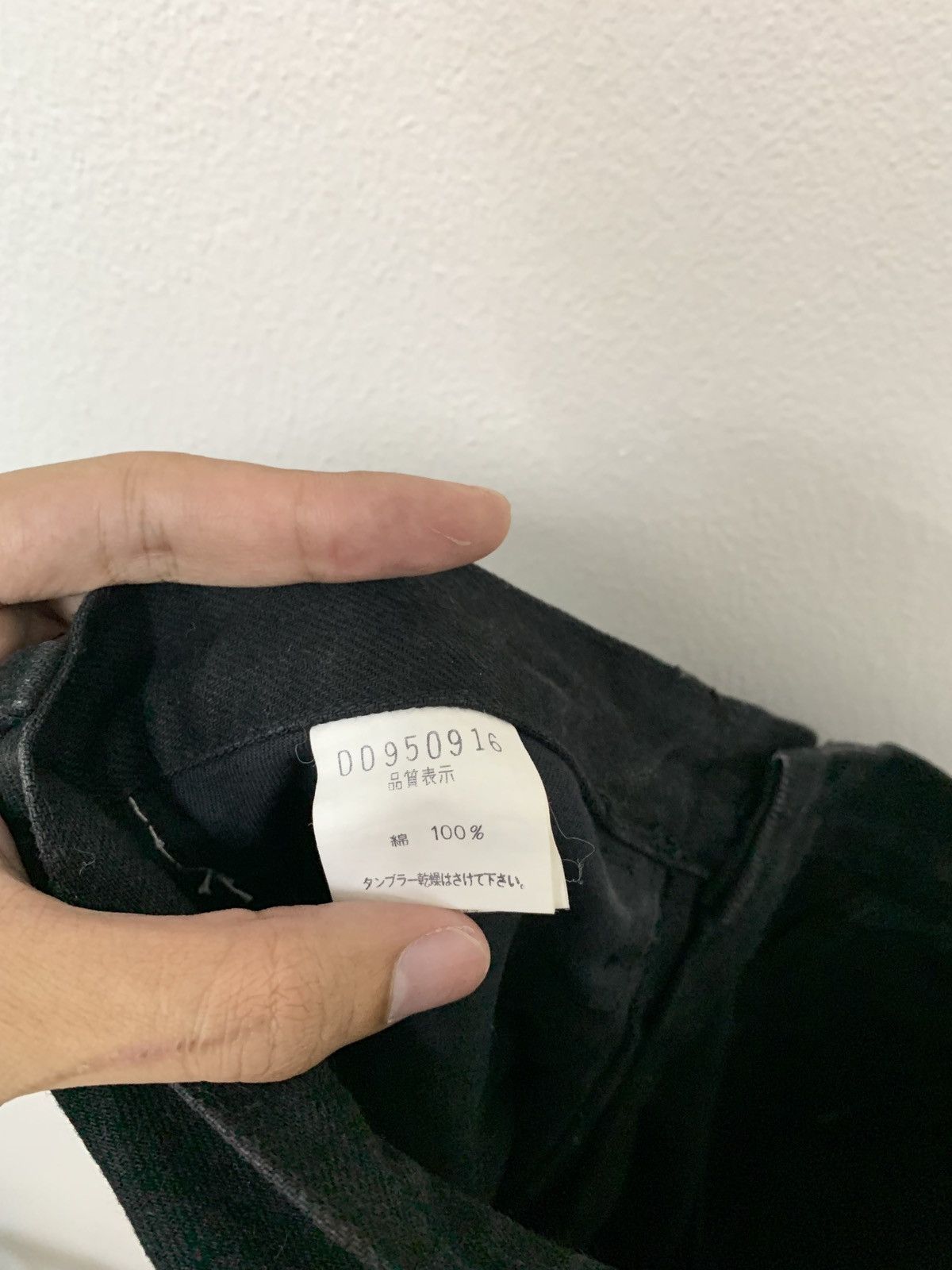 ABAHOUSE Super Black ABAHOUSE Denim Jeans Size US 30 / EU 46 - 7 Thumbnail