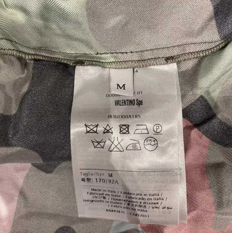Valentino Valentino Colorful Camo Silk Summer Dress . Size M / US 6-8 / IT 42-44 - 4 Thumbnail