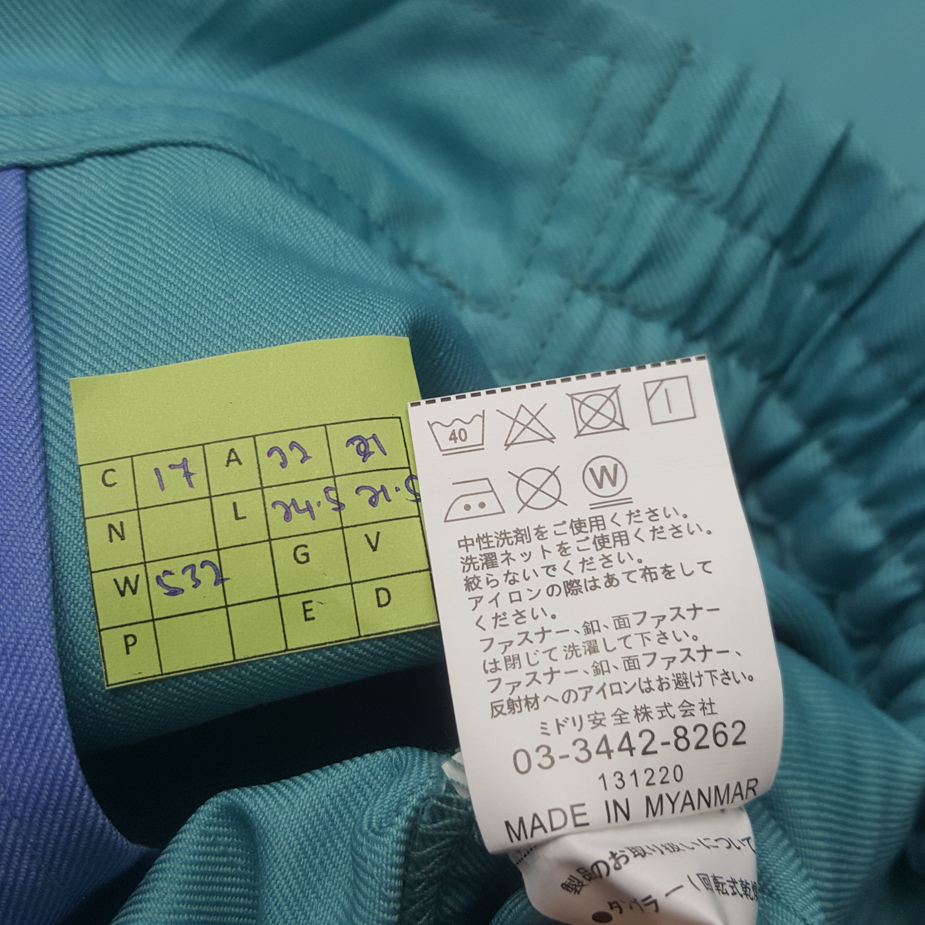 Japanese Brand Vintage Yamato Transport Japanese Work Jacket RR17 Size US M / EU 48-50 / 2 - 8 Thumbnail